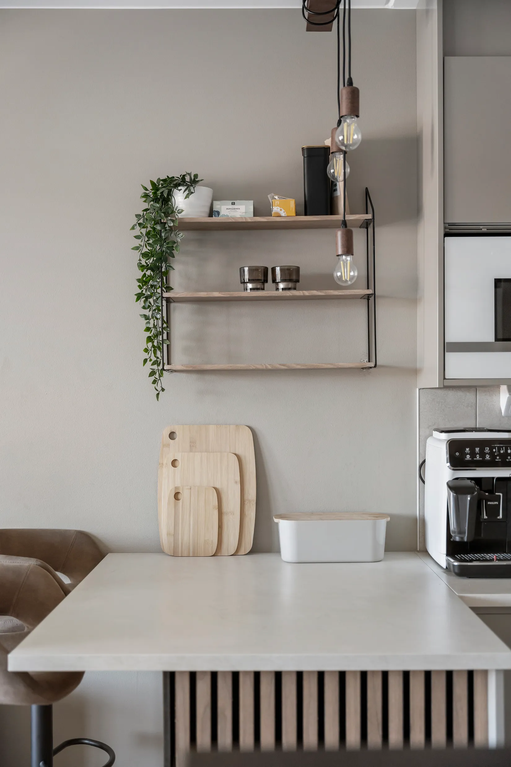 Bostadsrätt, Magnus åbergsgatan 5C, Centrum, Trollhättan