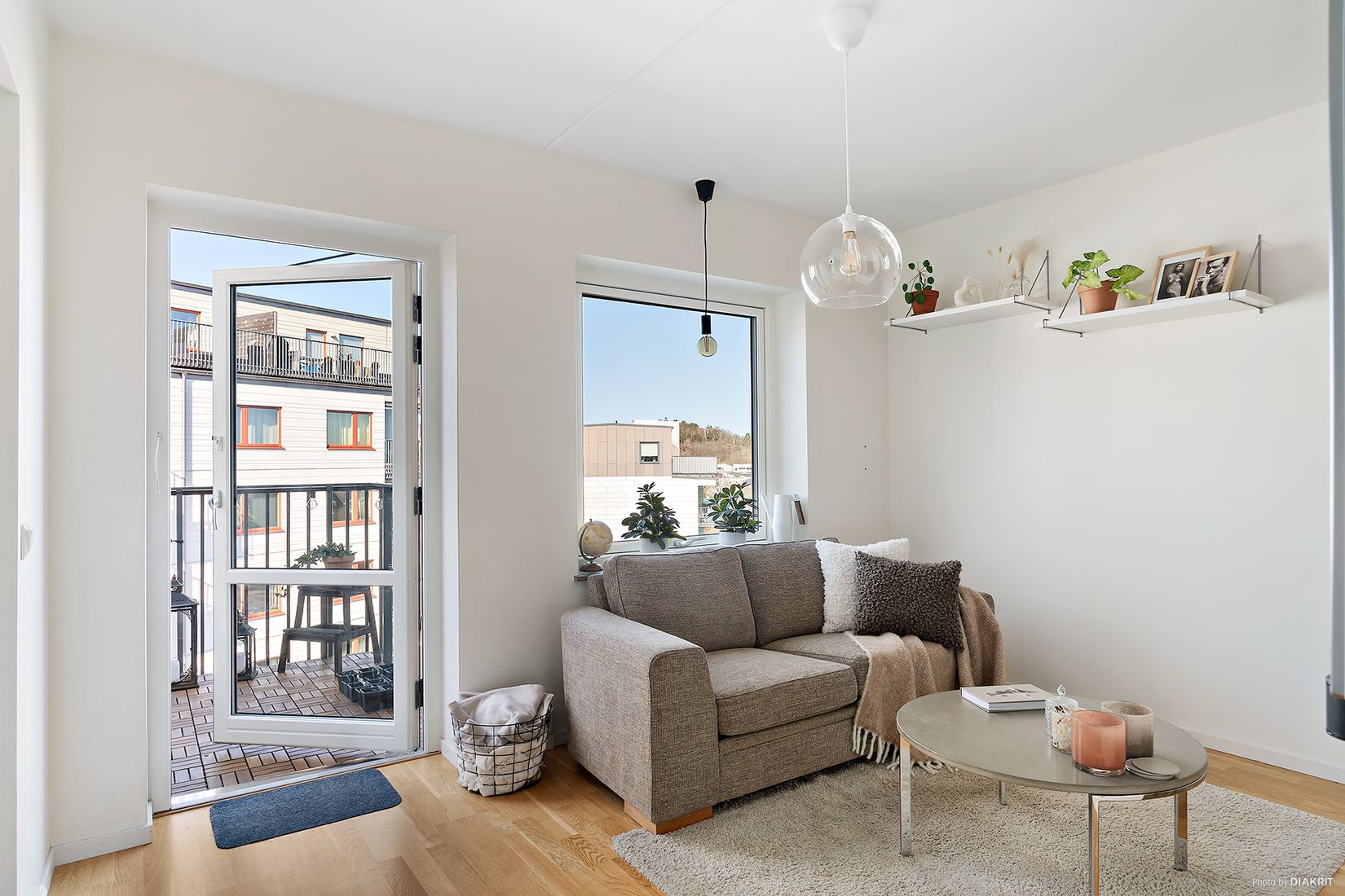 Bostadsrätt, Fruktträdsgatan 11, Centrala Hisingen Hildedal, Göteborg