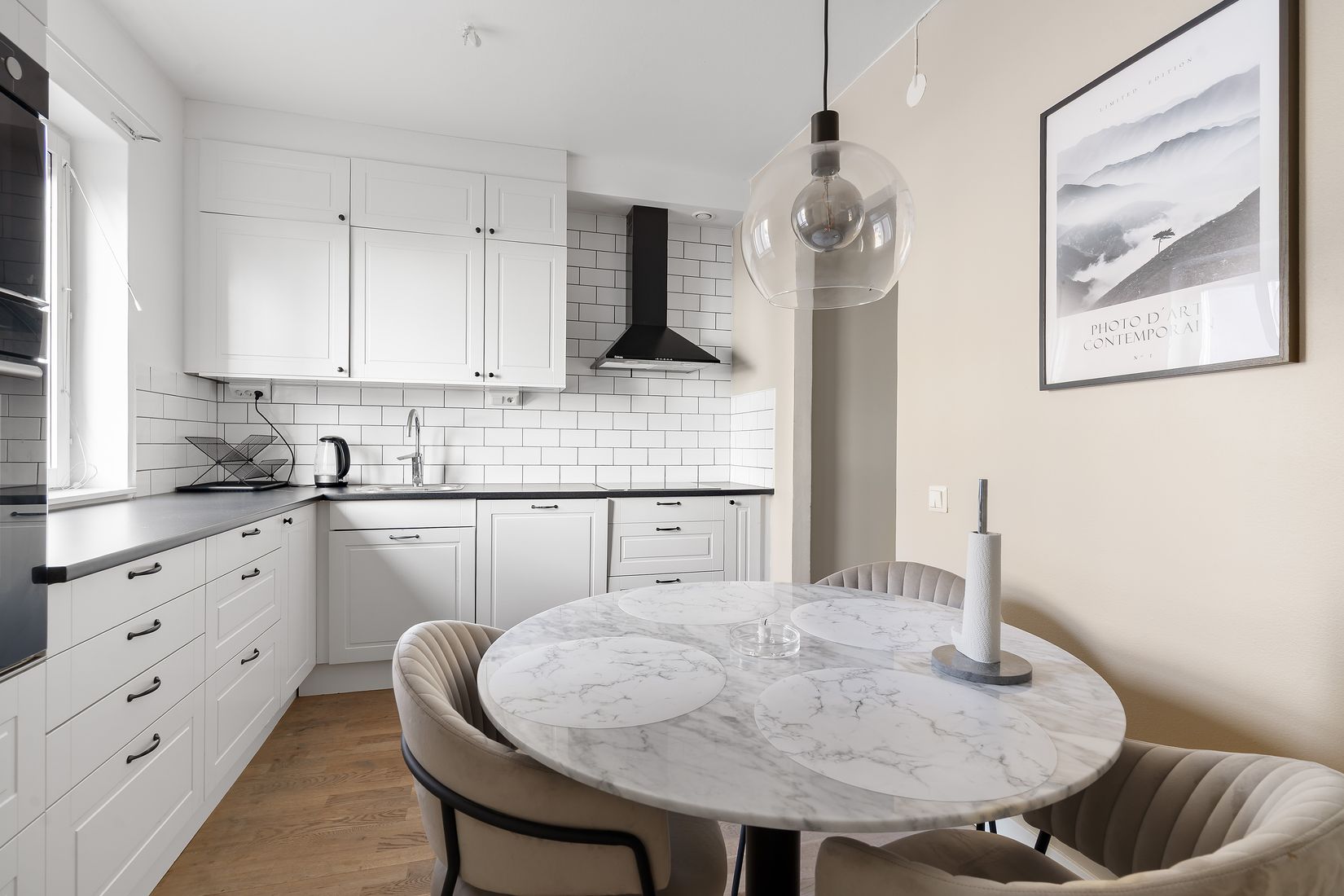 Bostadsrätt, Genvägen 2A, Centrala Väsby, Upplands Väsby