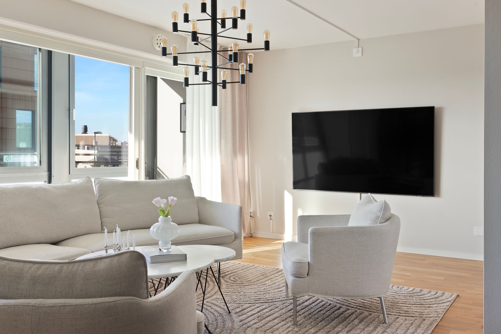 Bostadsrätt, Birger Svenssons väg 29A, Centrum, Varberg