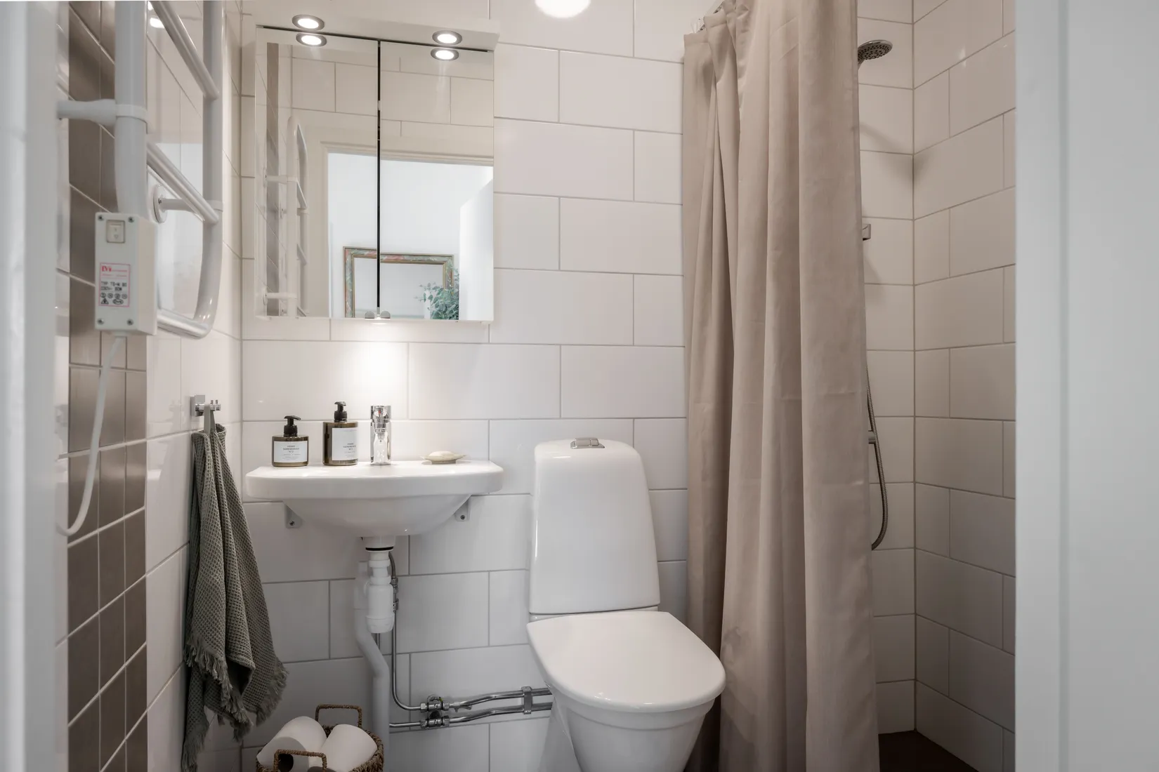 Bostadsrätt, Furulundsgatan 18, Tullen, Borås