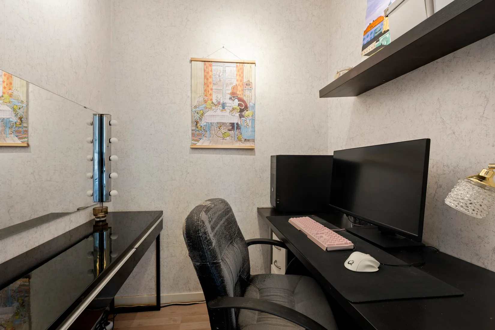 Bostadsrätt, Bellmansgatan 74, Löten / Övre Bellman, Uppsala
