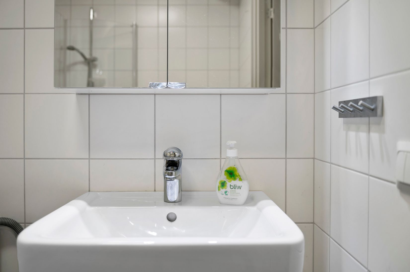 Bostadsrätt, Ätravägen 22F, Bagarmossen, Stockholm