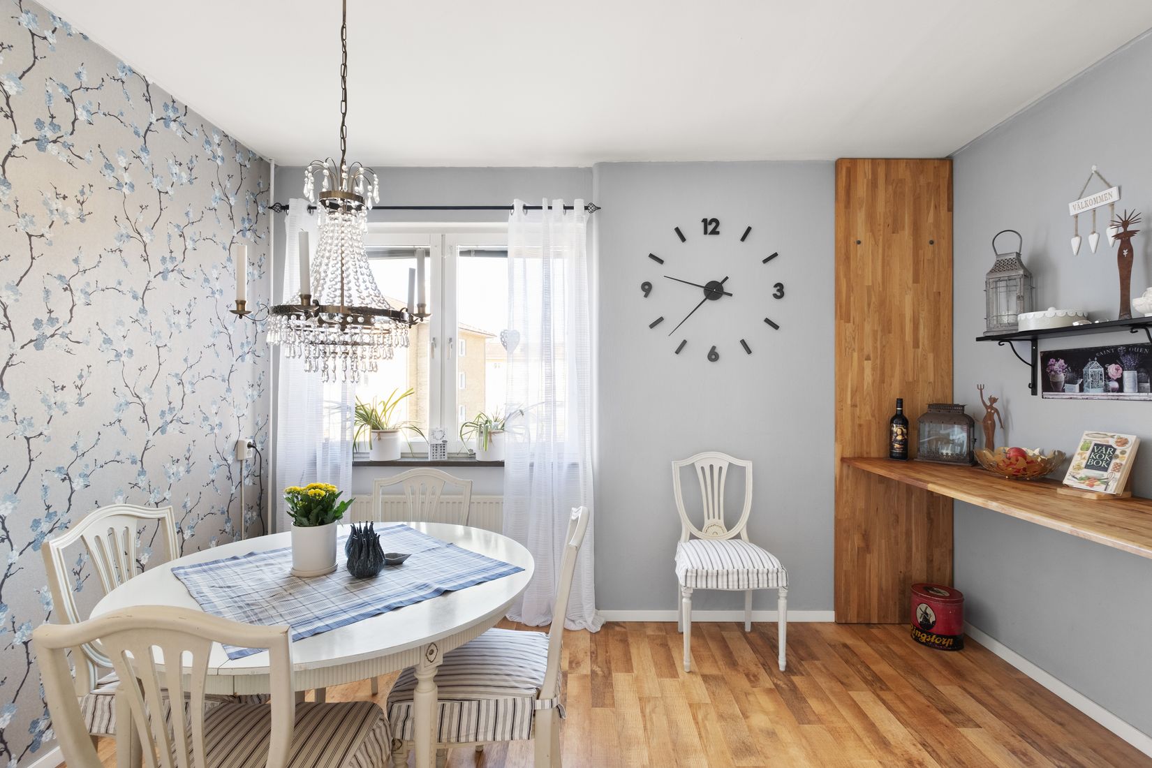 Bostadsrätt, Vilboksvägen 15 E, Olofström