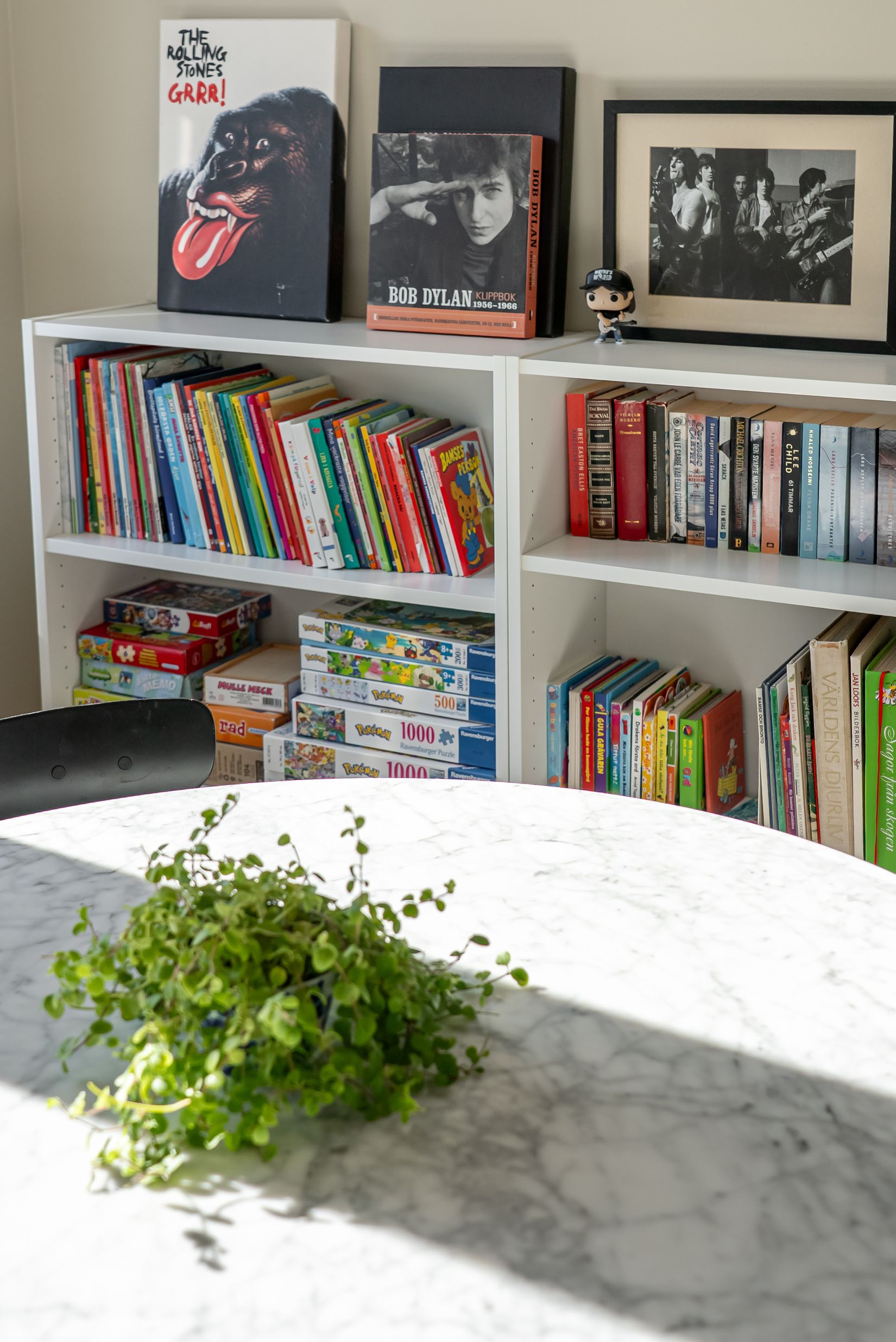 Bostadsrätt, Radhus, Ejdervägen 4, Borsökna, Eskilstuna