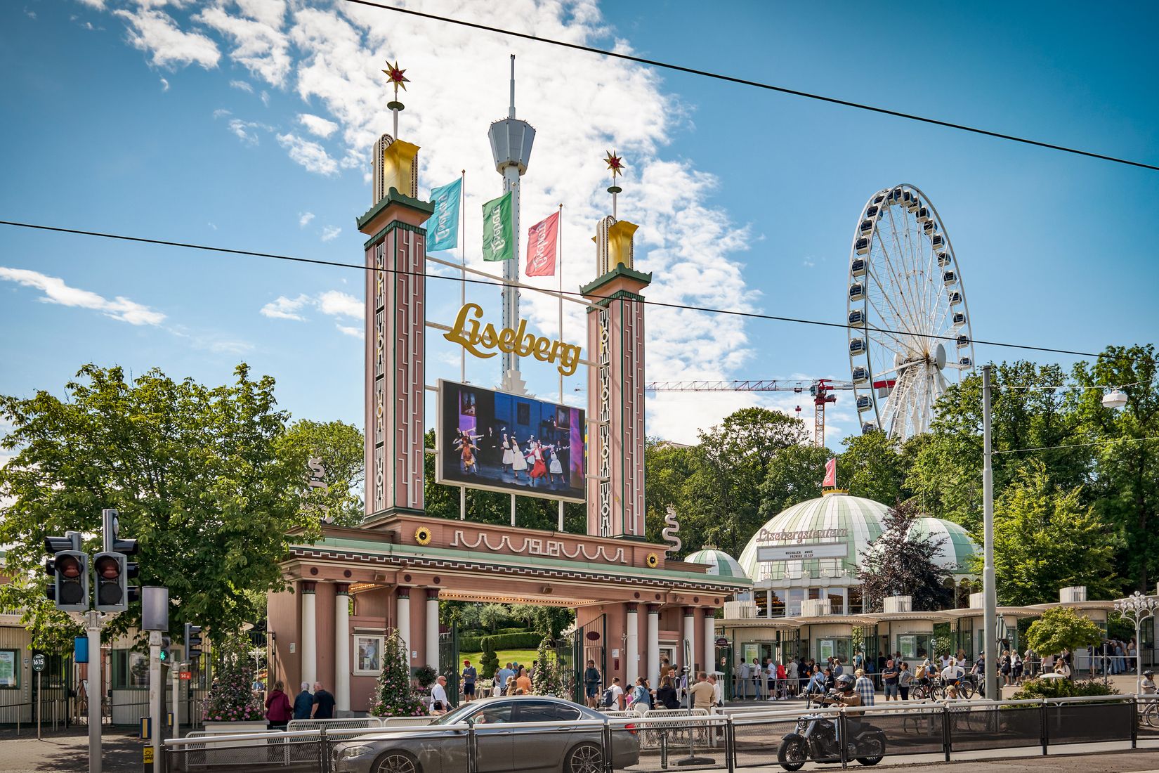 Bostadsrätt, Gulsparvsgatan 20, Örgryte, Göteborg