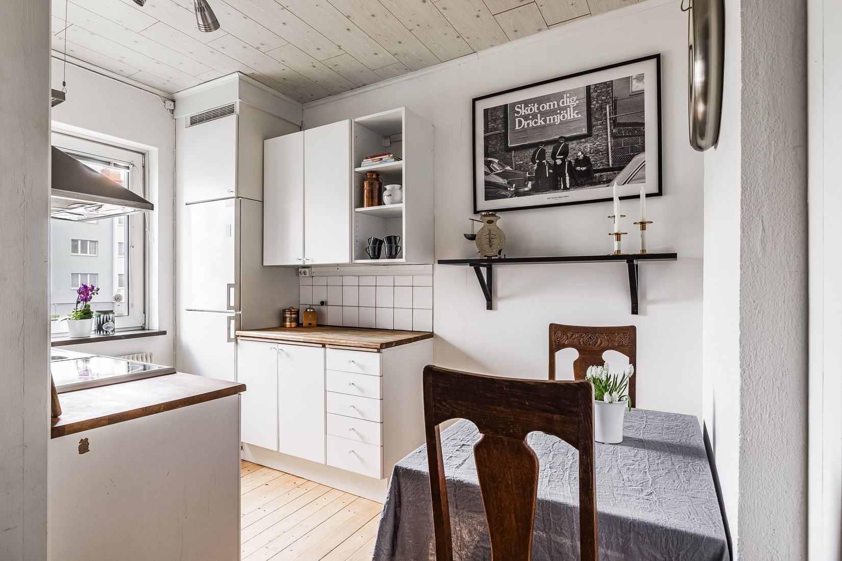 Bostadsrätt, Sveavägen 10A, Sveaplan, Eskilstuna