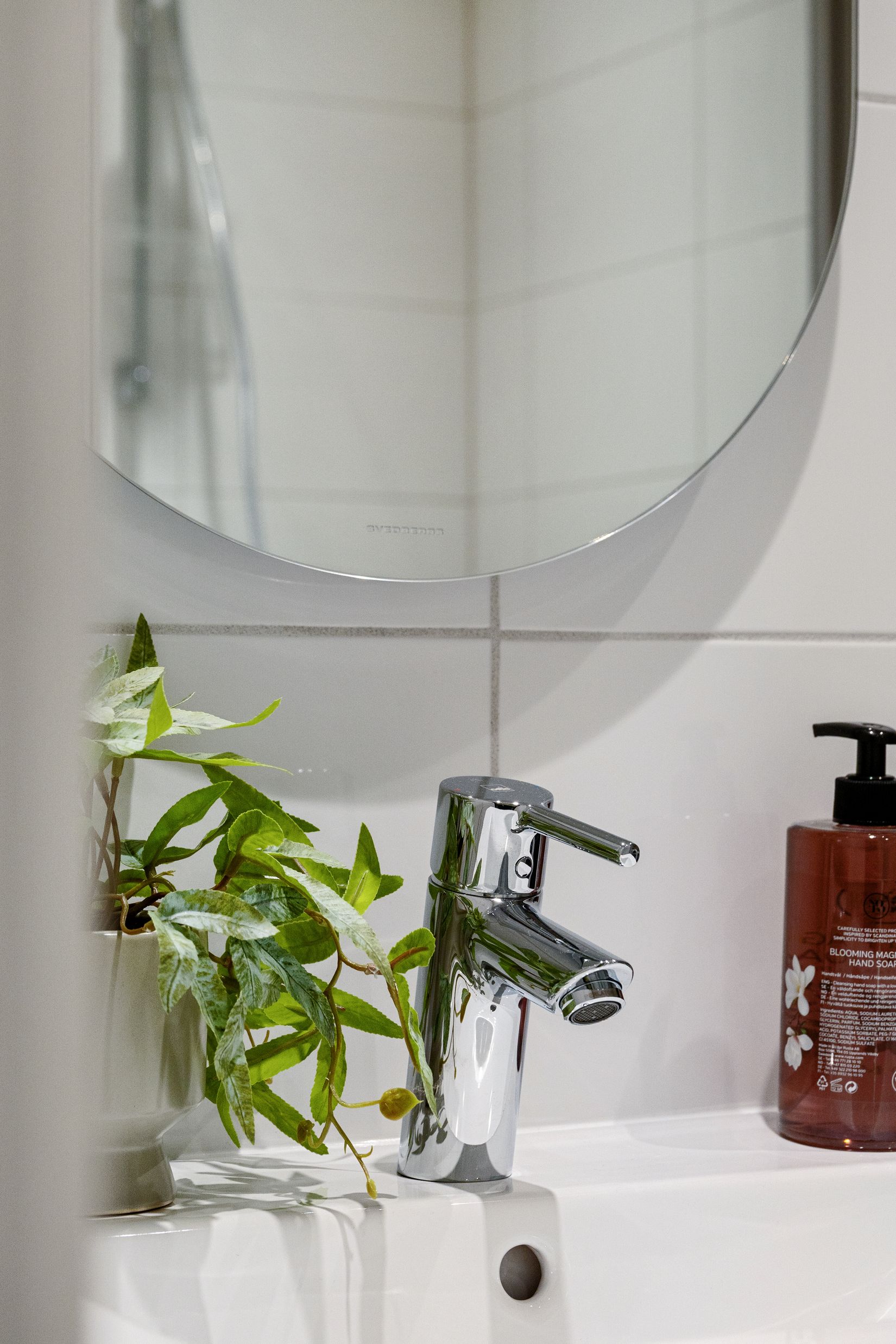 Bostadsrätt, Gaffelseglet 19 lgh 1002 Vyn, Markplan,uteplats, unik studiolägenhet, Vega, Haninge