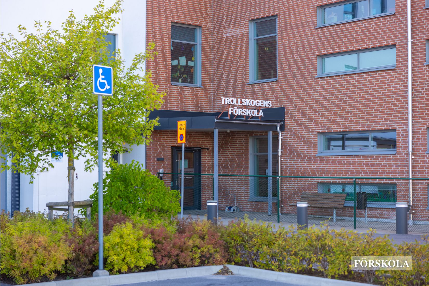 Radhus, Landsvägen 2200E, Trelleborg