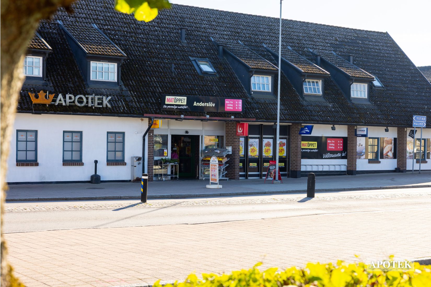 Radhus, Landsvägen 2200E, Trelleborg