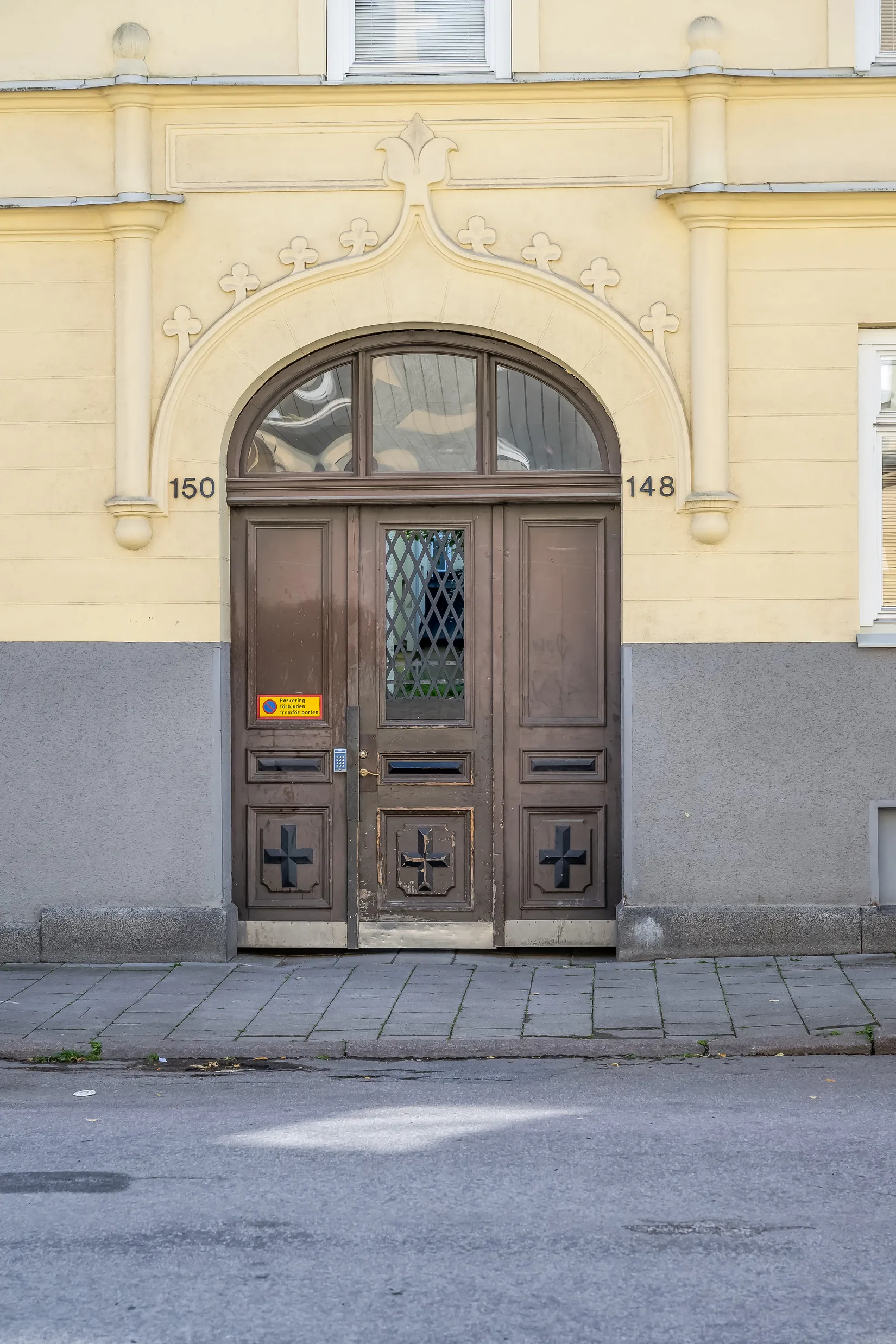 Bostadsrätt, S:t Persgatan 150A, Centralt, Öster, Norrköping