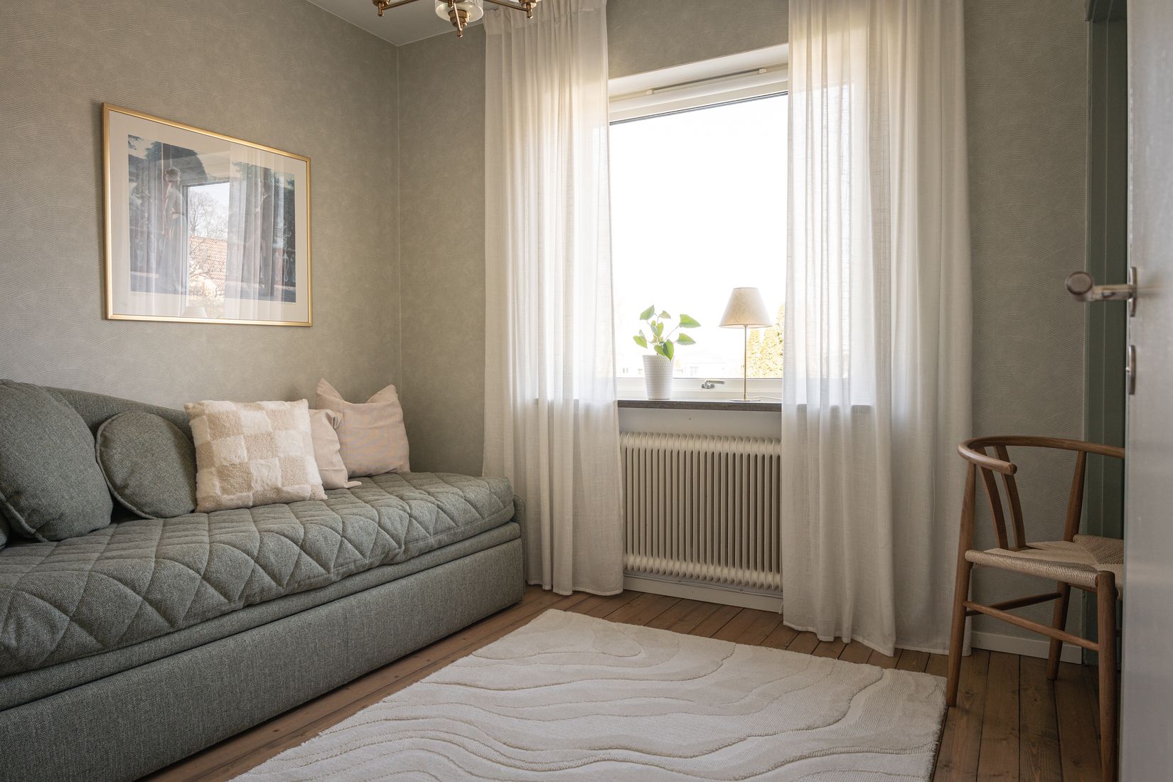 Bostadsrätt, Vändgatan 5, Kålltorp - Munkebäck, Göteborg