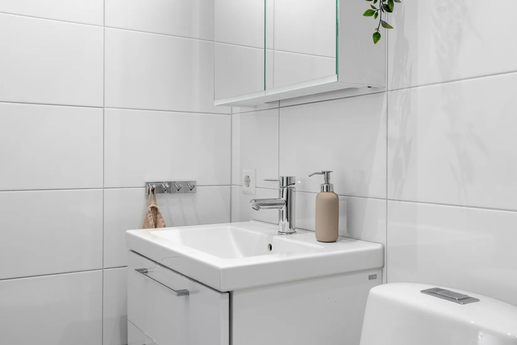 Bostadsrätt, Frihetsvägen 2C, Söderdalen - Jakobsberg, Järfälla