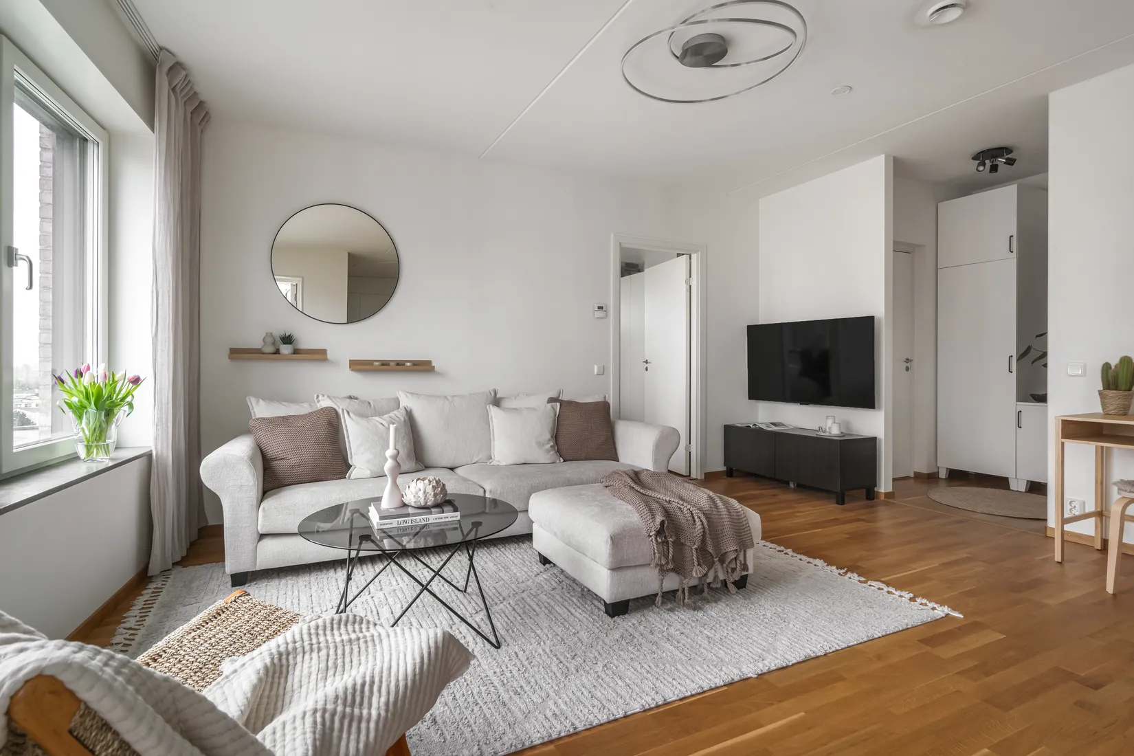 Bostadsrätt, Långängen 1A, Centrala Hisingen, Göteborg