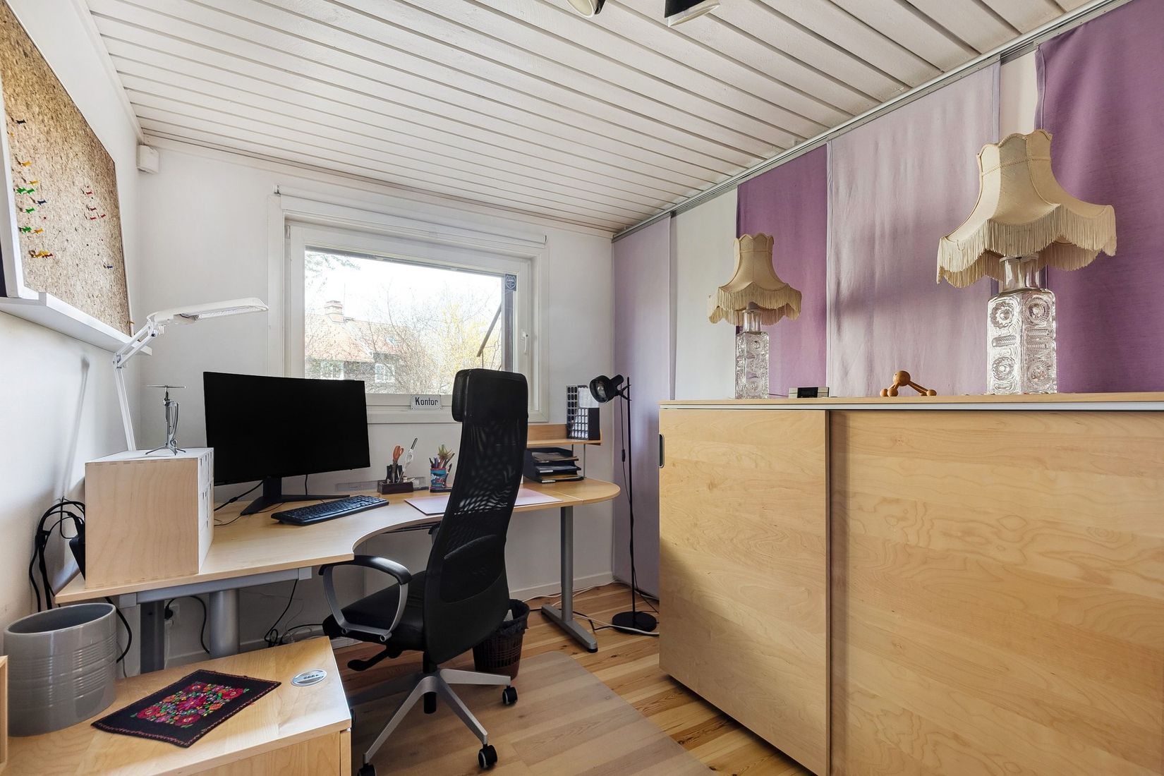 Radhus, Järpstigen 12, Storgärdet, Strängnäs