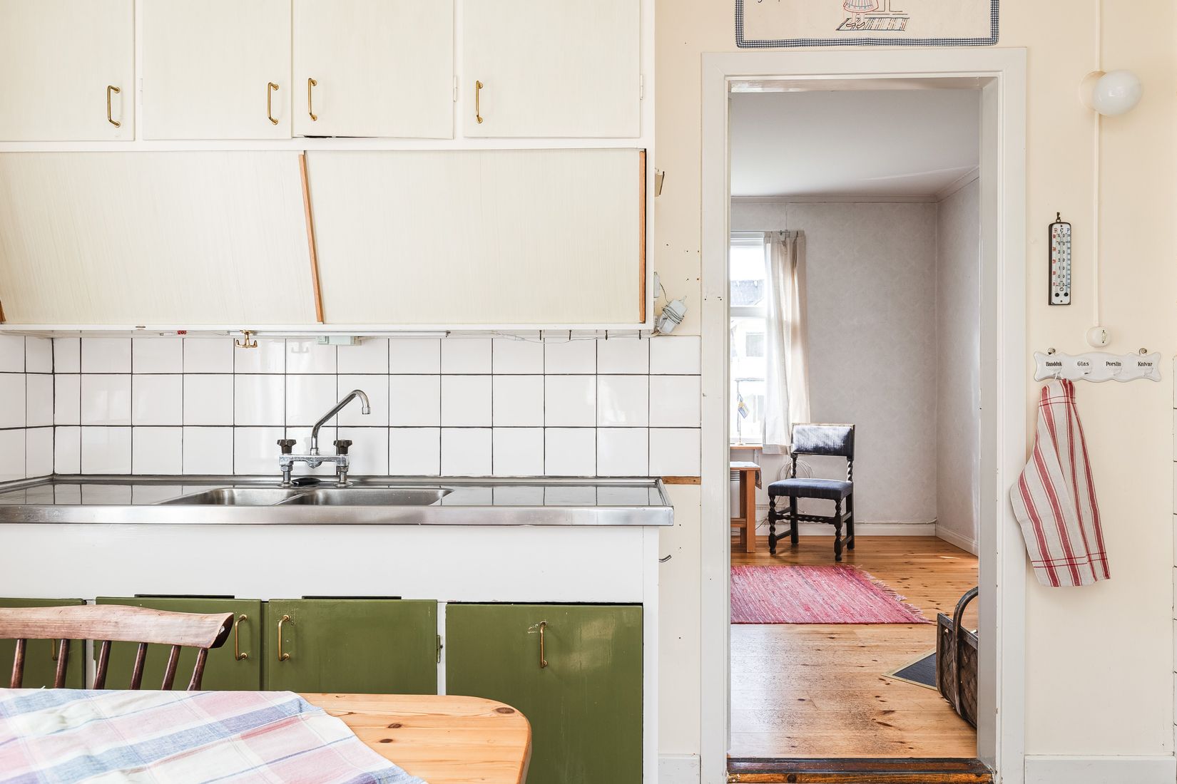 Villa, Norra Gullgård 566, Ånge