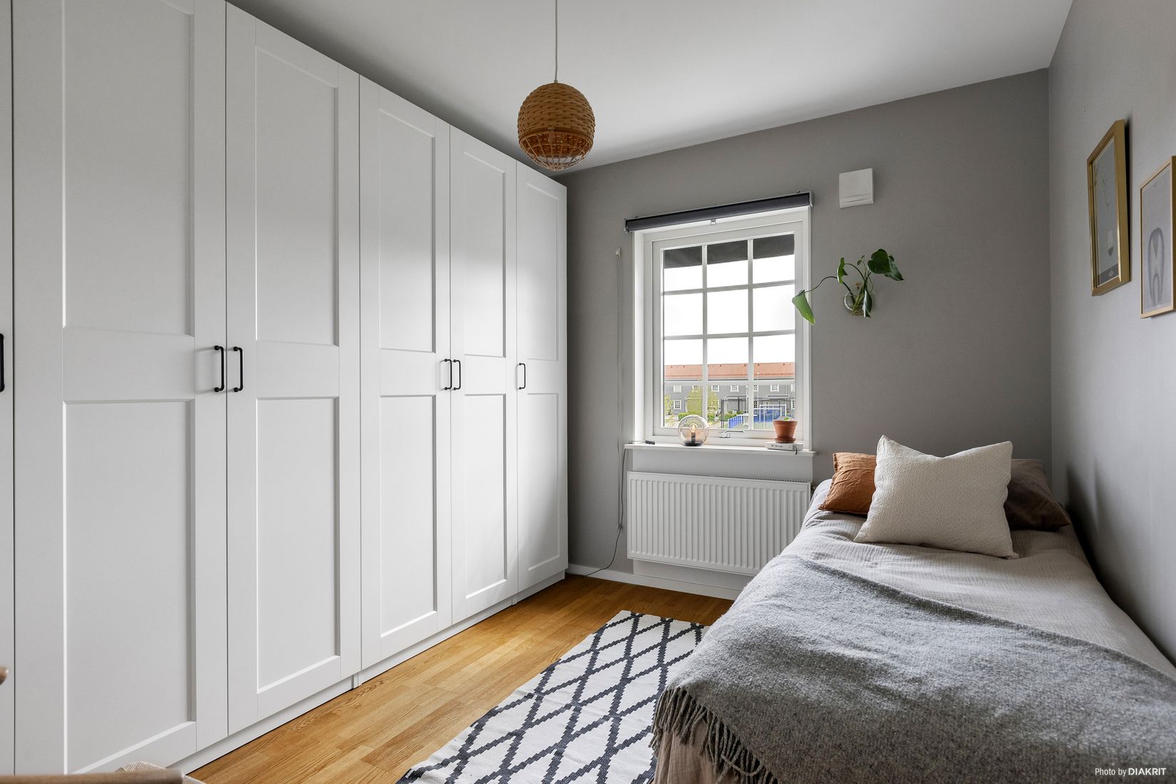 Radhus, Ulsavilagatan 25 e, Norra Ormesta, Örebro