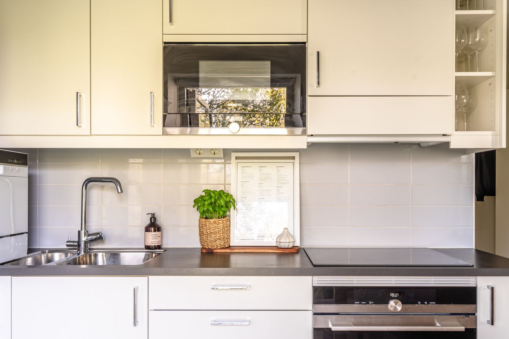 Bostadsrätt, Ålgrytevägen 31, Bredäng / Mälarhöjden, Stockholm