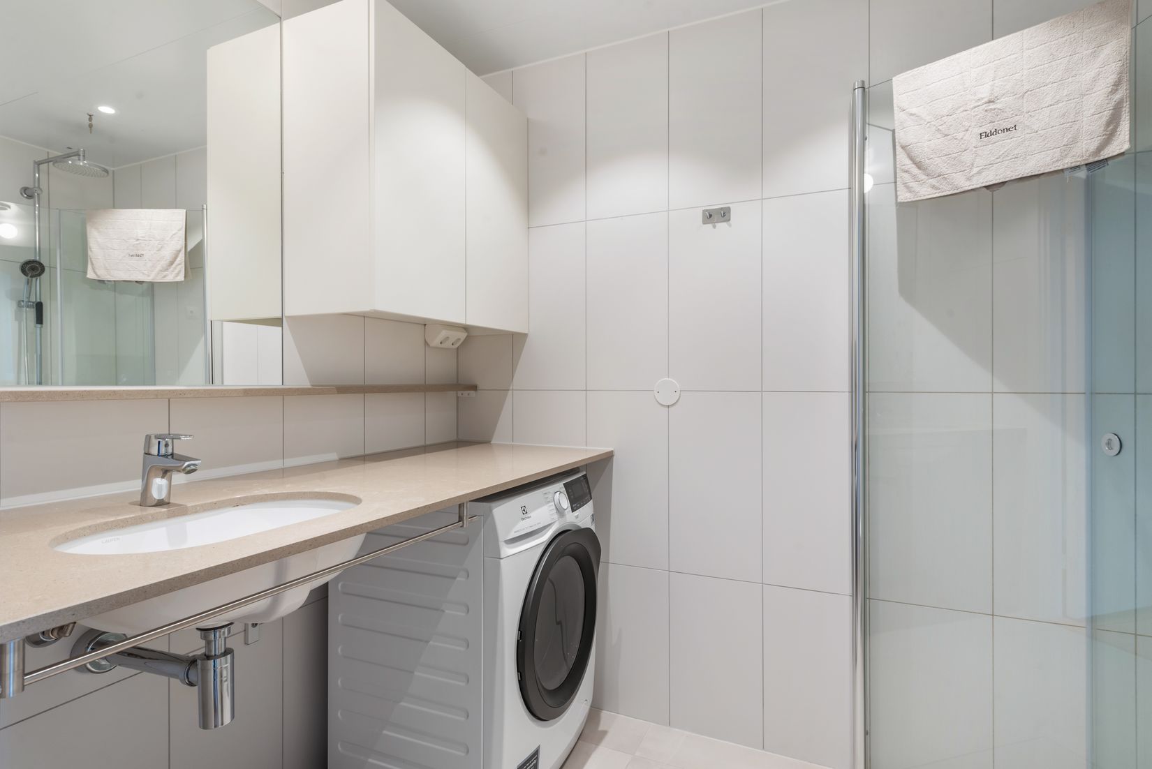 Bostadsrätt, Parkallén 7, Täby Park, Täby