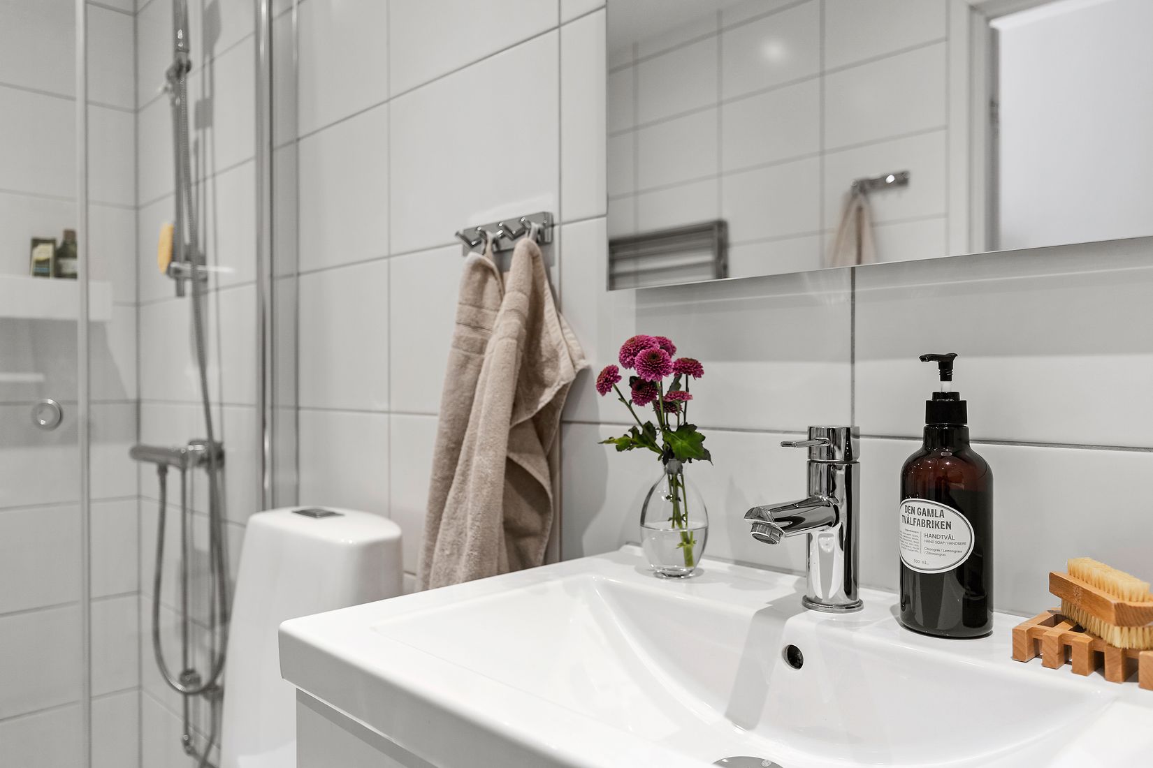 Bostadsrätt, Trälåsvägen 14C, Grimmered, Göteborg