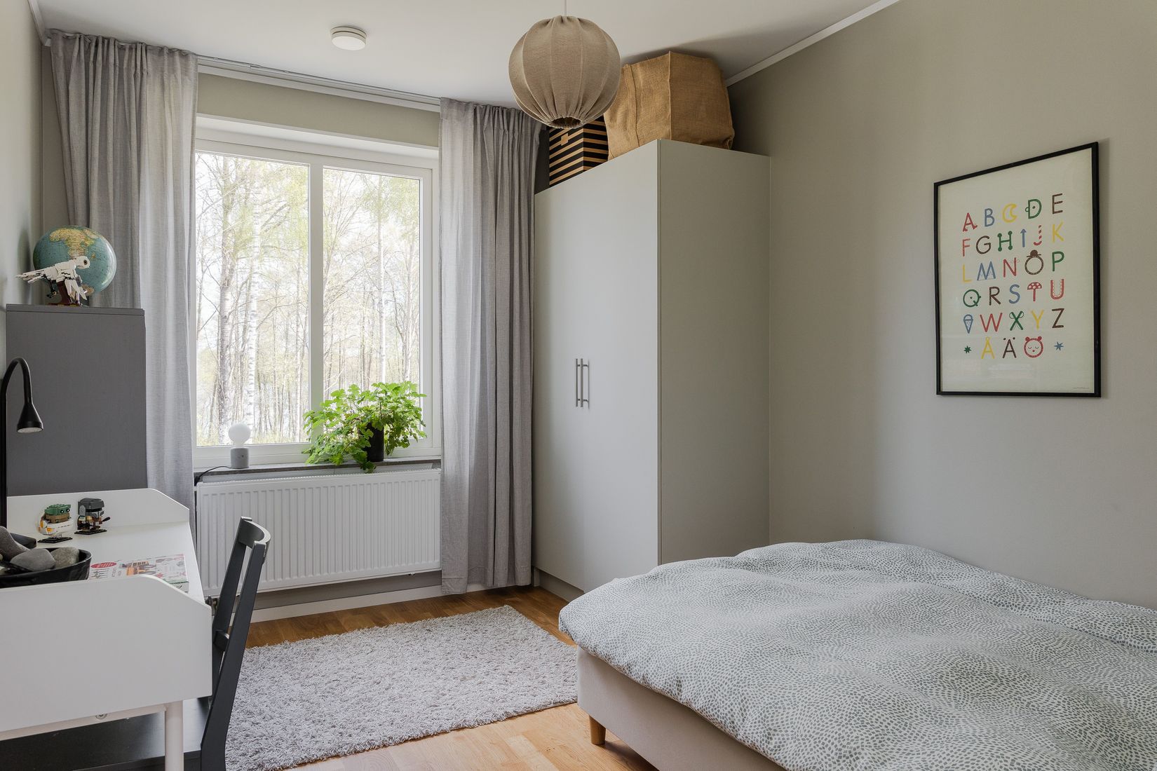 Bostadsrätt, Högövägen 19C, Bredvik, Växjö