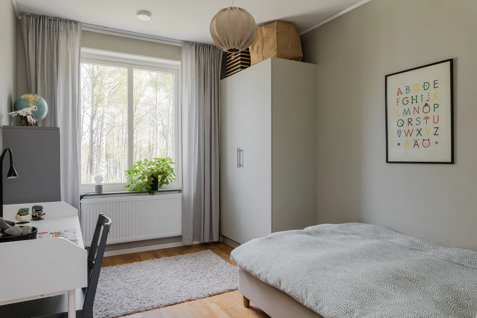 Bostadsrätt, Högövägen 19C, Bredvik, Växjö
