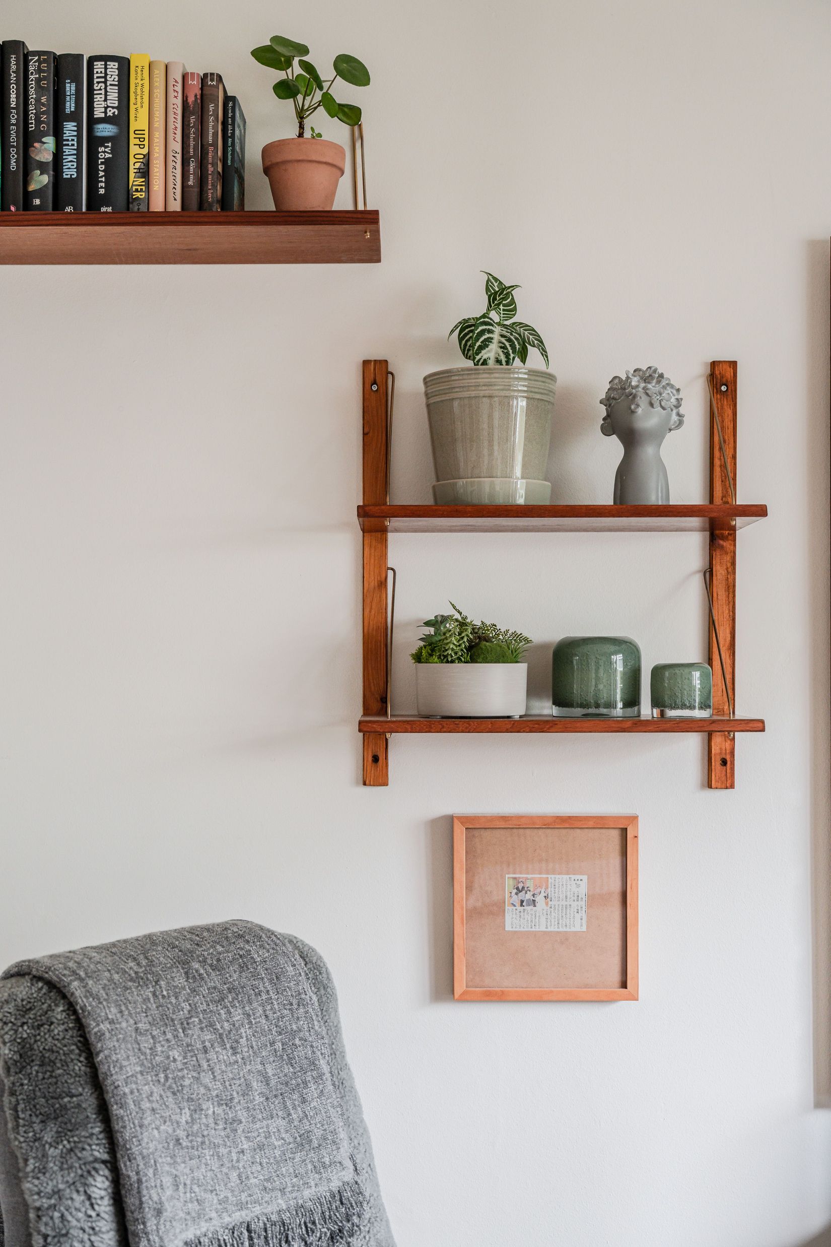 Bostadsrätt, Fålhagsleden 2D, Fålhagen, Uppsala