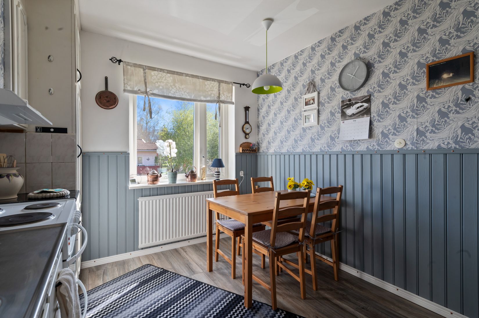 Bostadsrätt, Almvägen  8A, Häverödal, Norrtälje