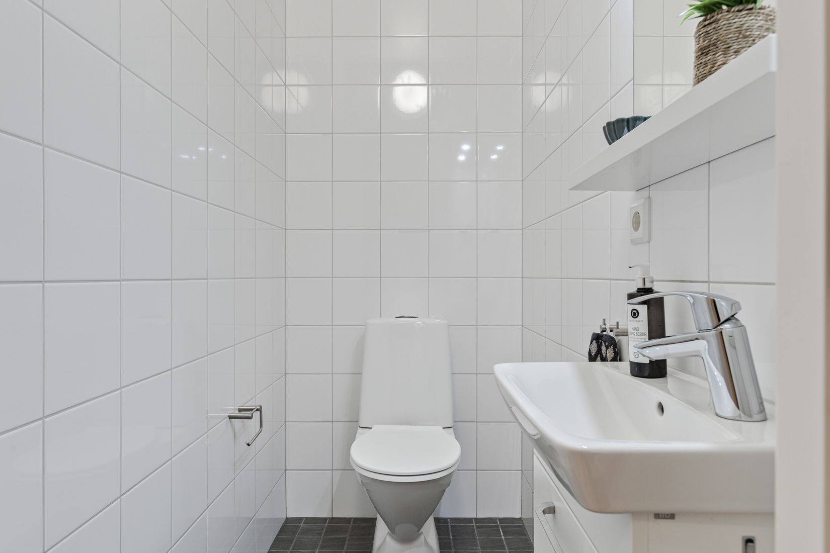 Bostadsrätt, Carl Flormansgatan 19, Bulltofta, Malmö