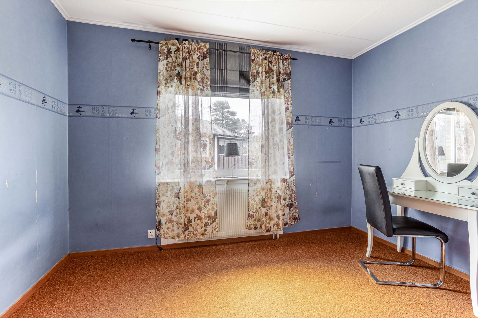 Villa, Ringvägen 8, Örnsköldsvik