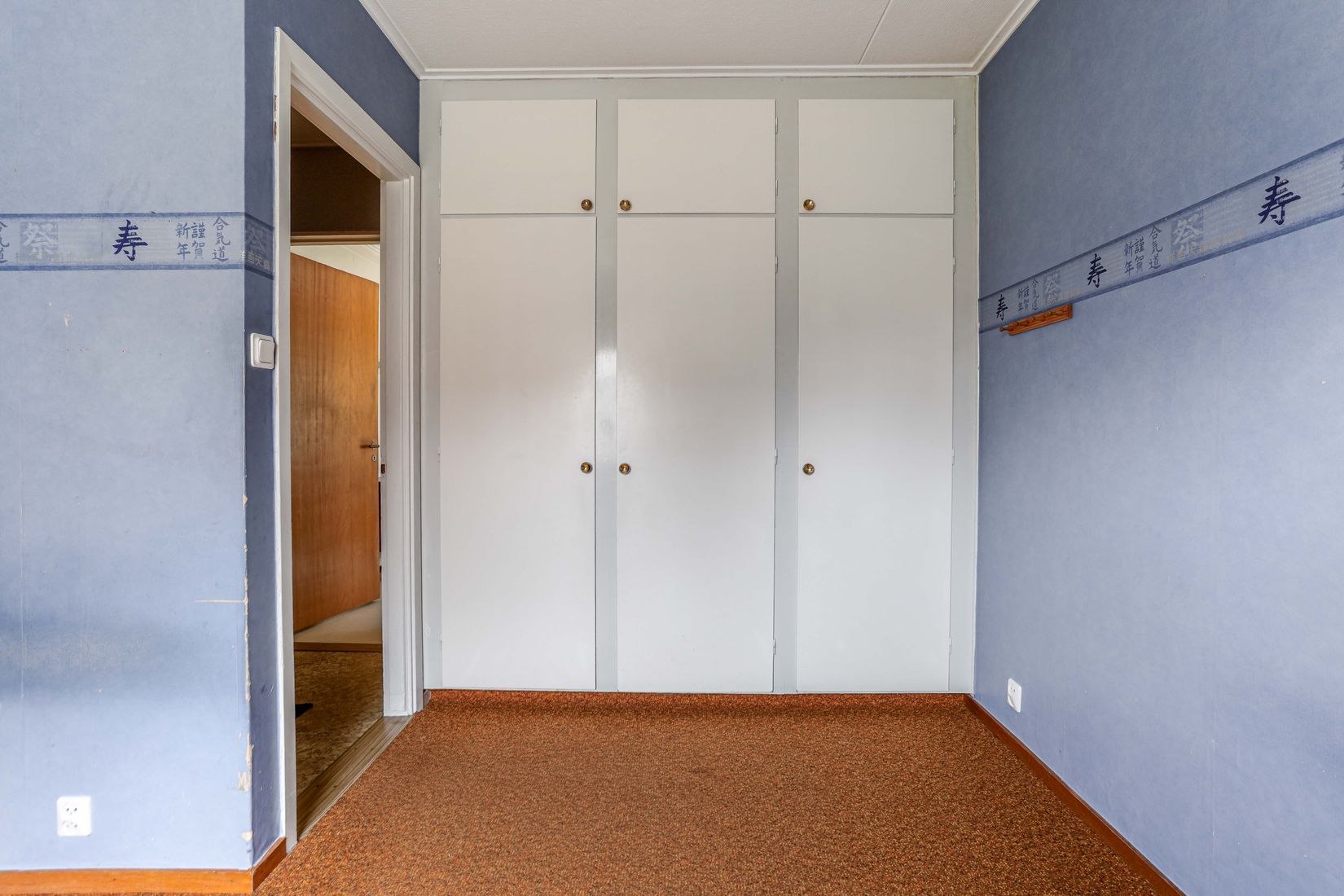 Villa, Ringvägen 8, Örnsköldsvik