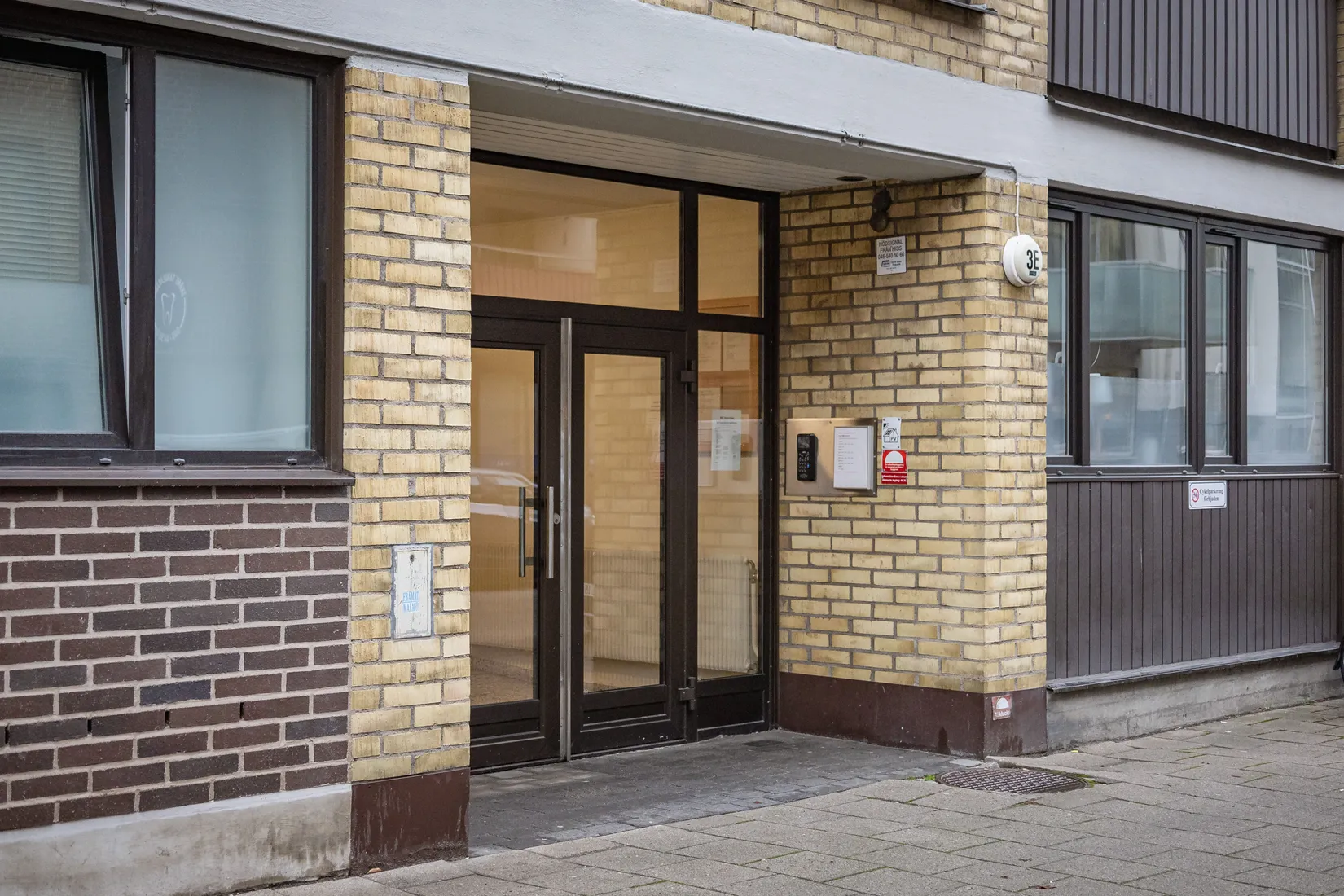 Bostadsrätt, Stora Trädgårdsgatan 3E, Drottningtorget, Malmö