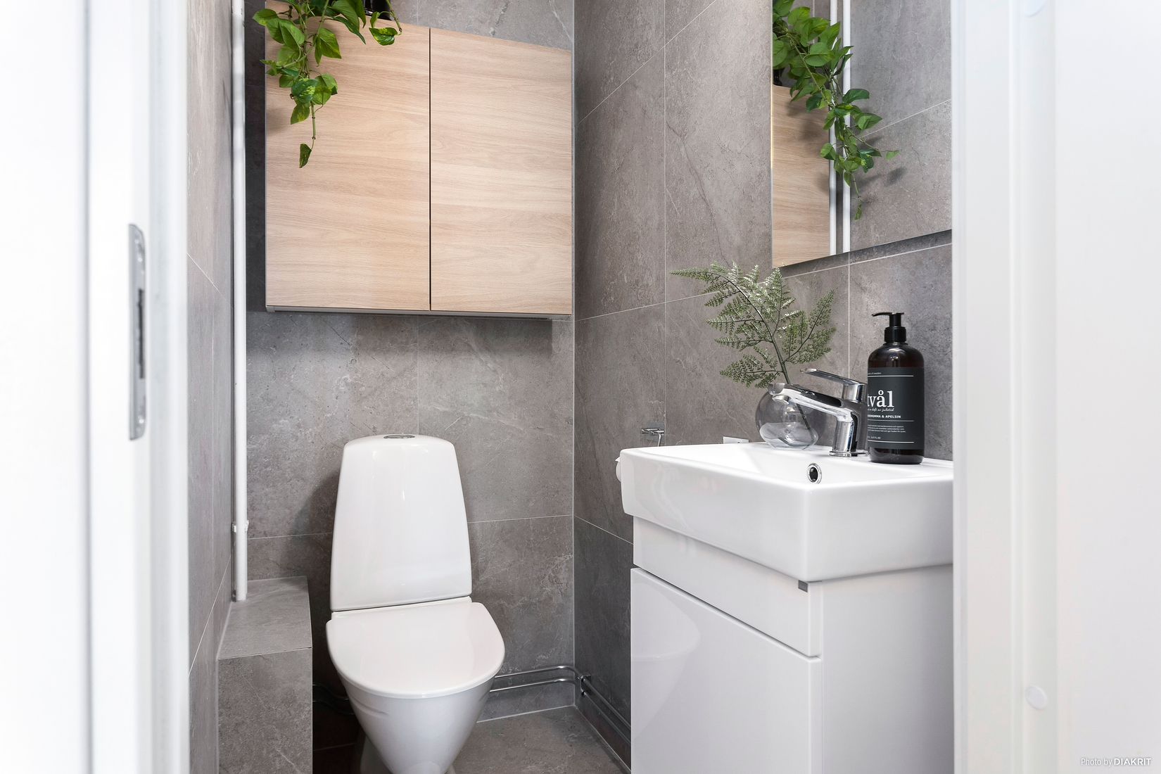 Bostadsrätt, Bergslagsgatan 3, Herrhagen, Karlstad