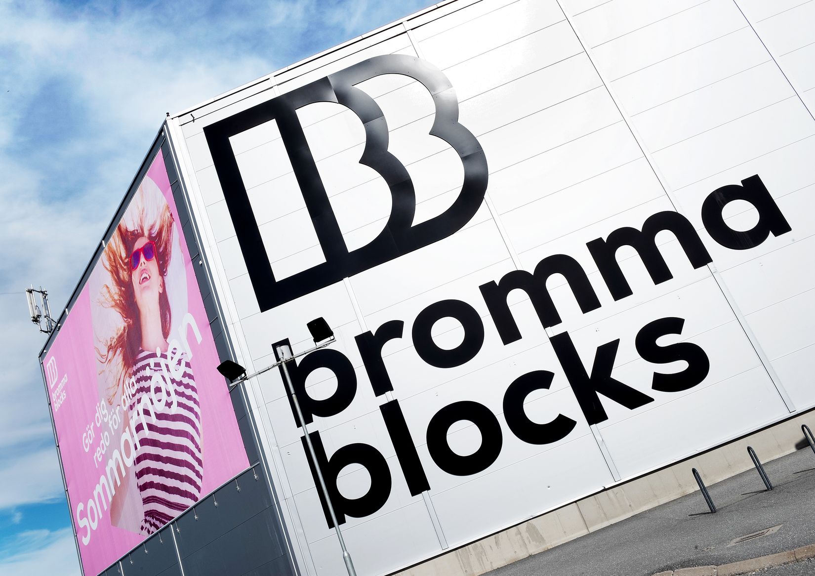 Bostadsrätt, Dartanjangs Gata 46, Bromma Annedal, Stockholm