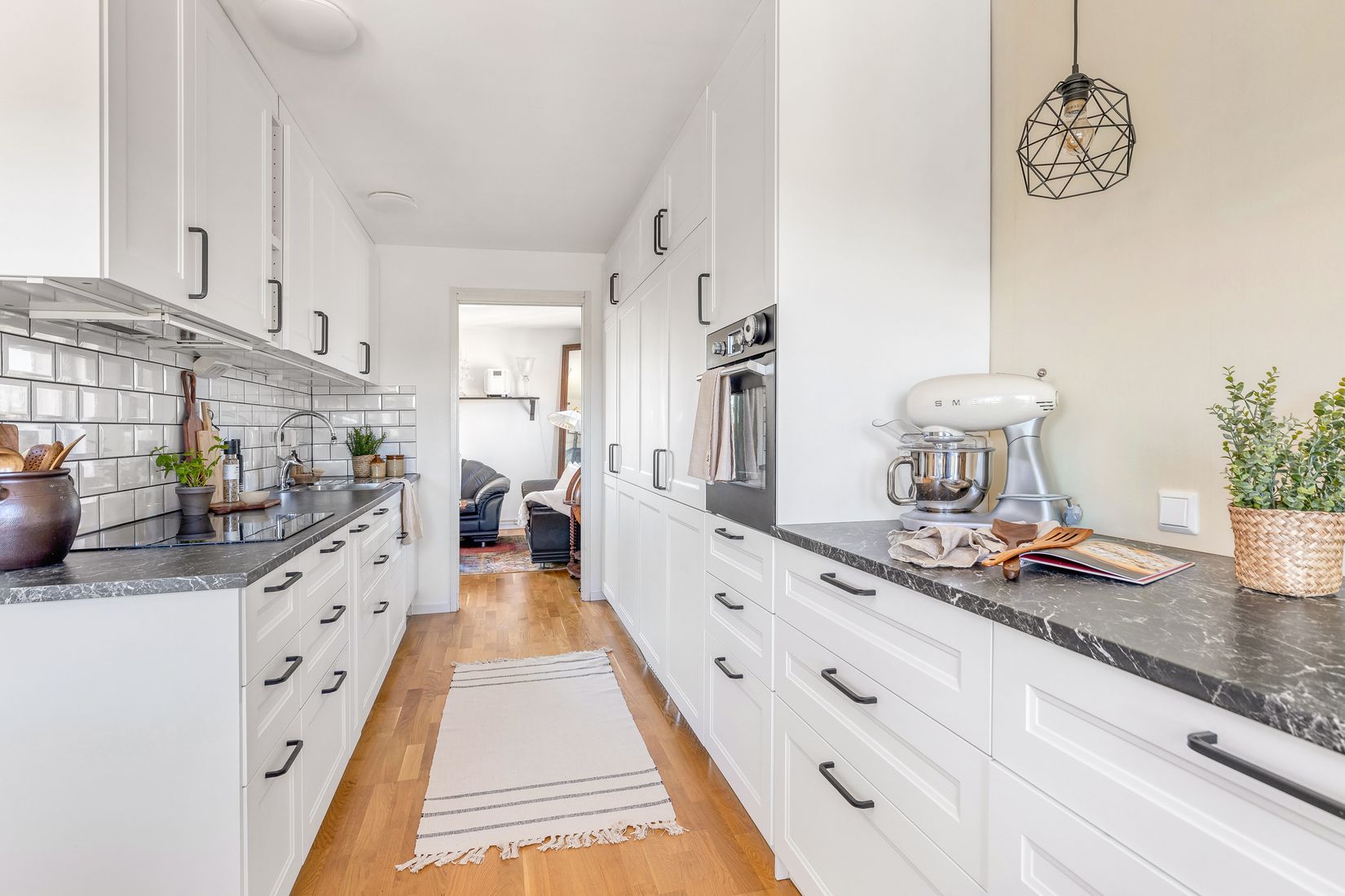 Bostadsrätt, Ekedalsvägen 11B, Jakobsberg, Järfälla