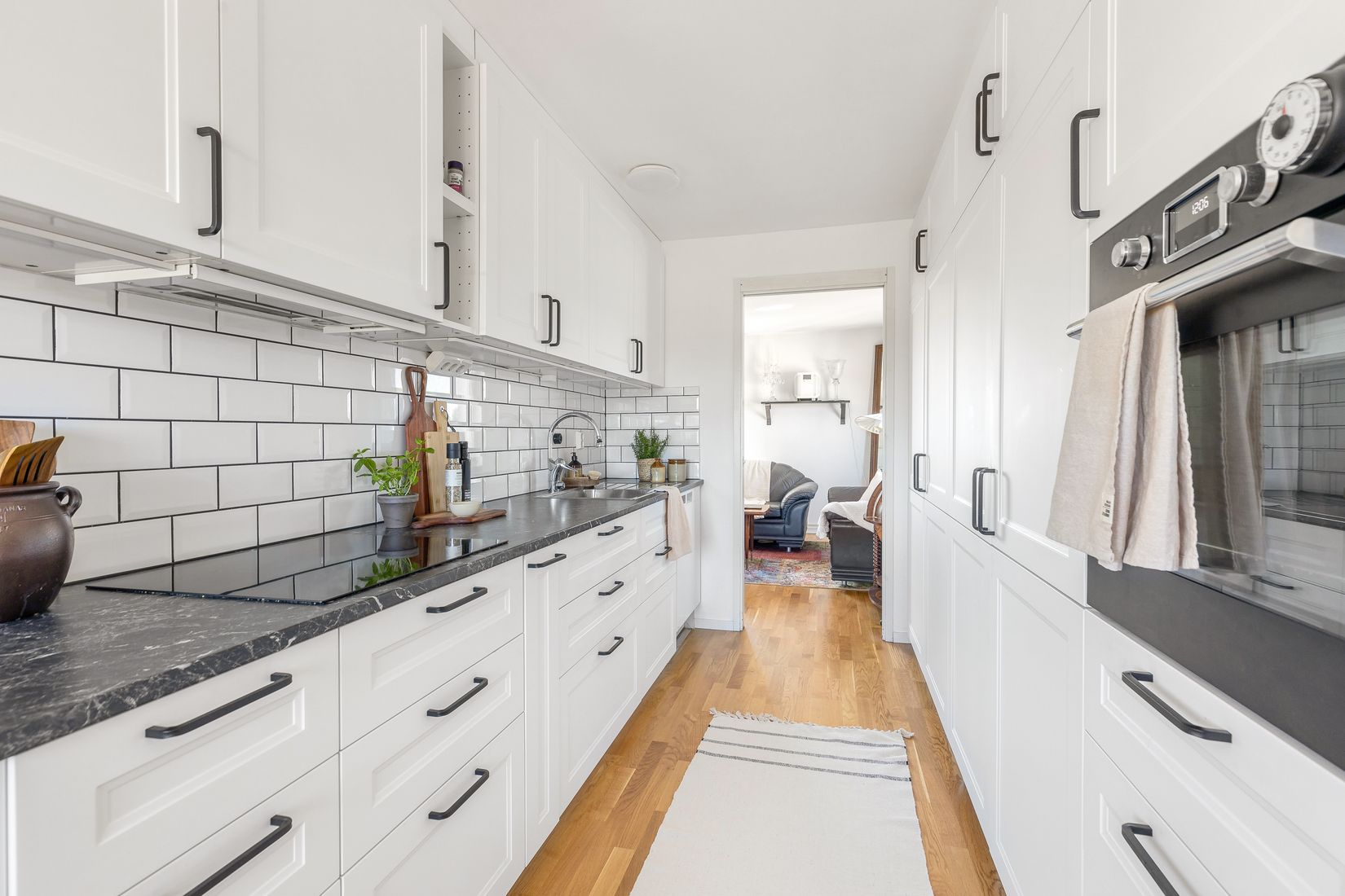 Bostadsrätt, Ekedalsvägen 11B, Jakobsberg, Järfälla