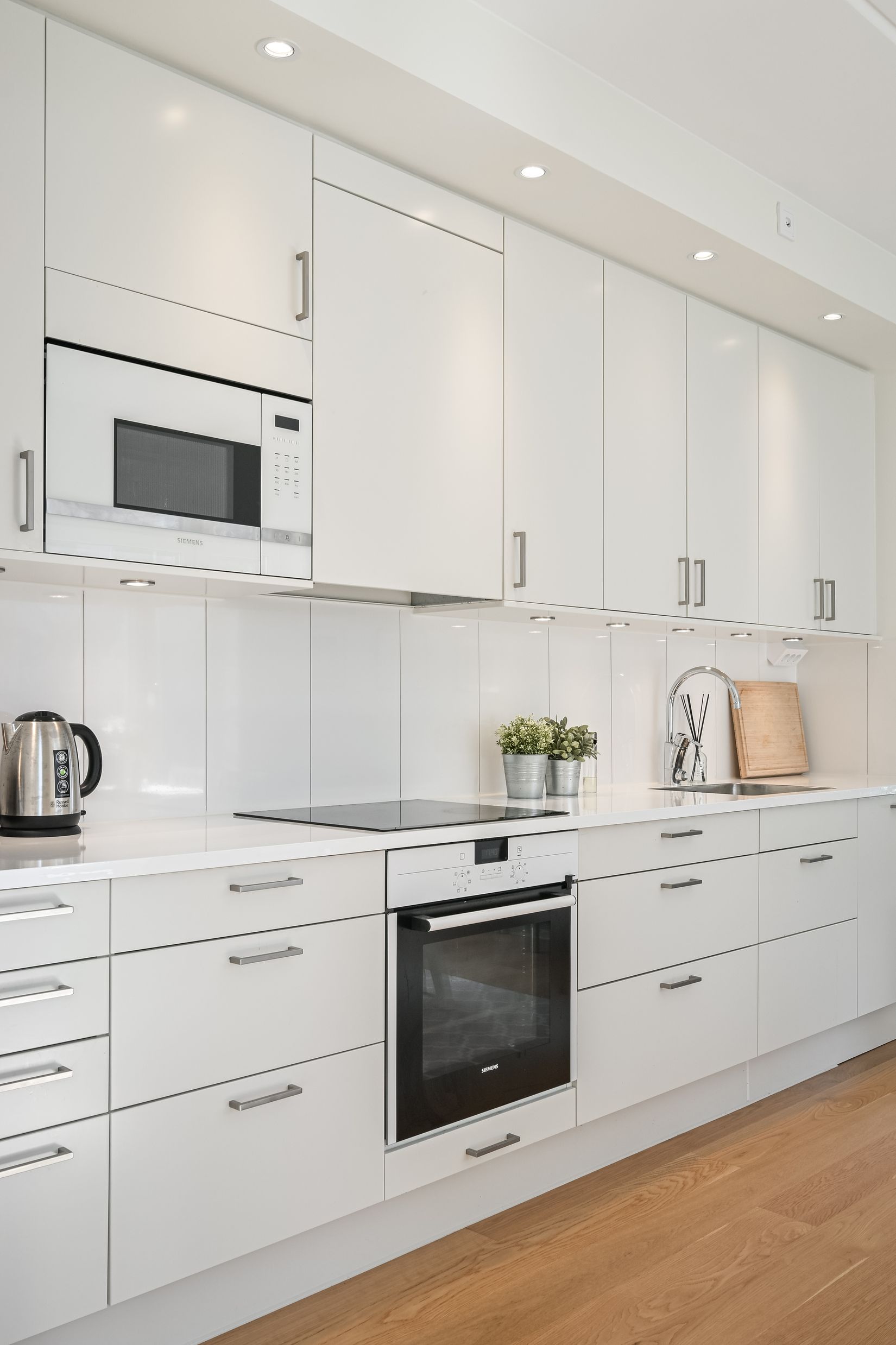 Bostadsrätt, Sjödalsvägen 17, Centrala Huddinge, Huddinge