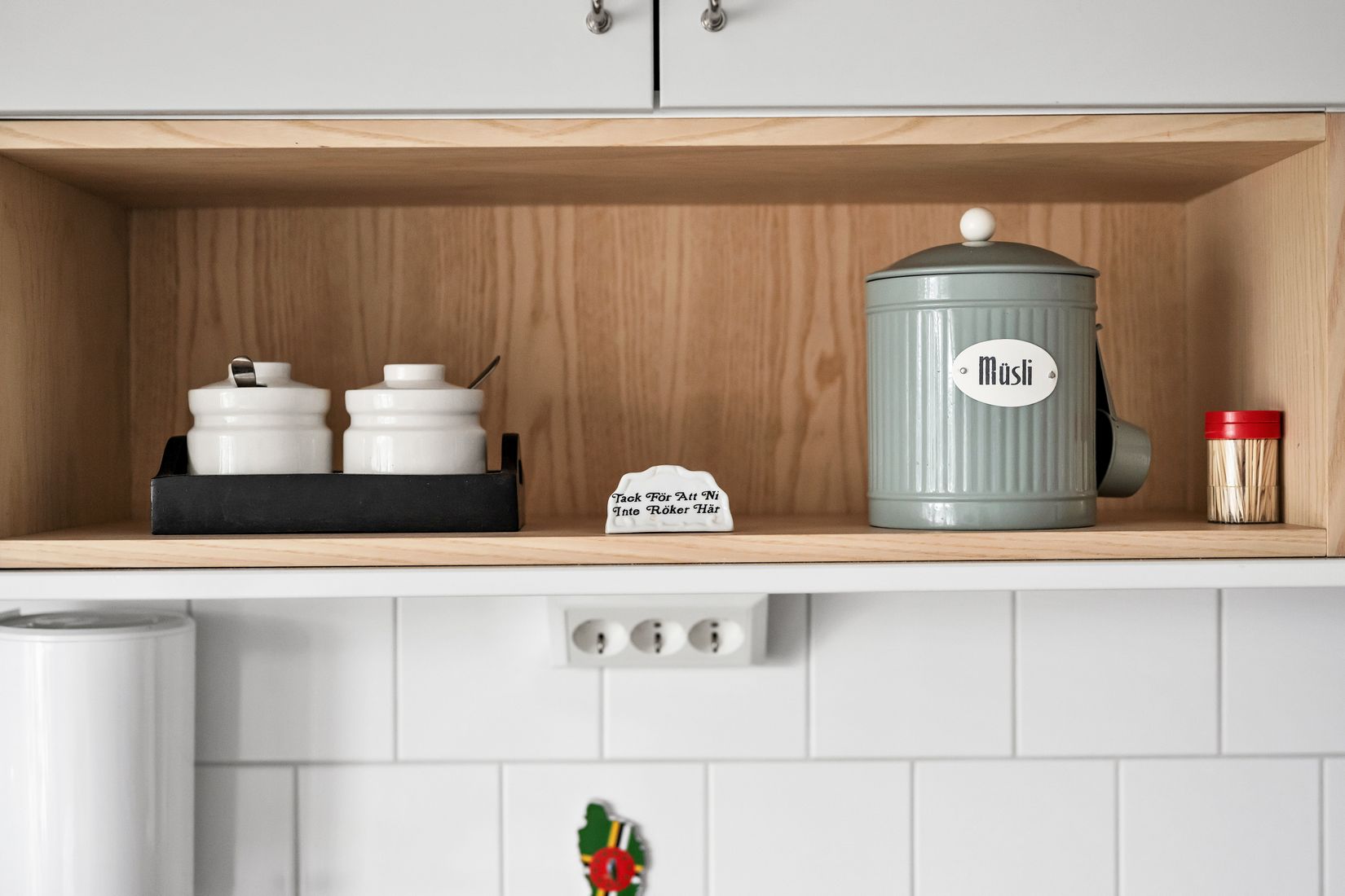 Bostadsrätt, Marknadsgatan 44, Gränby, Uppsala