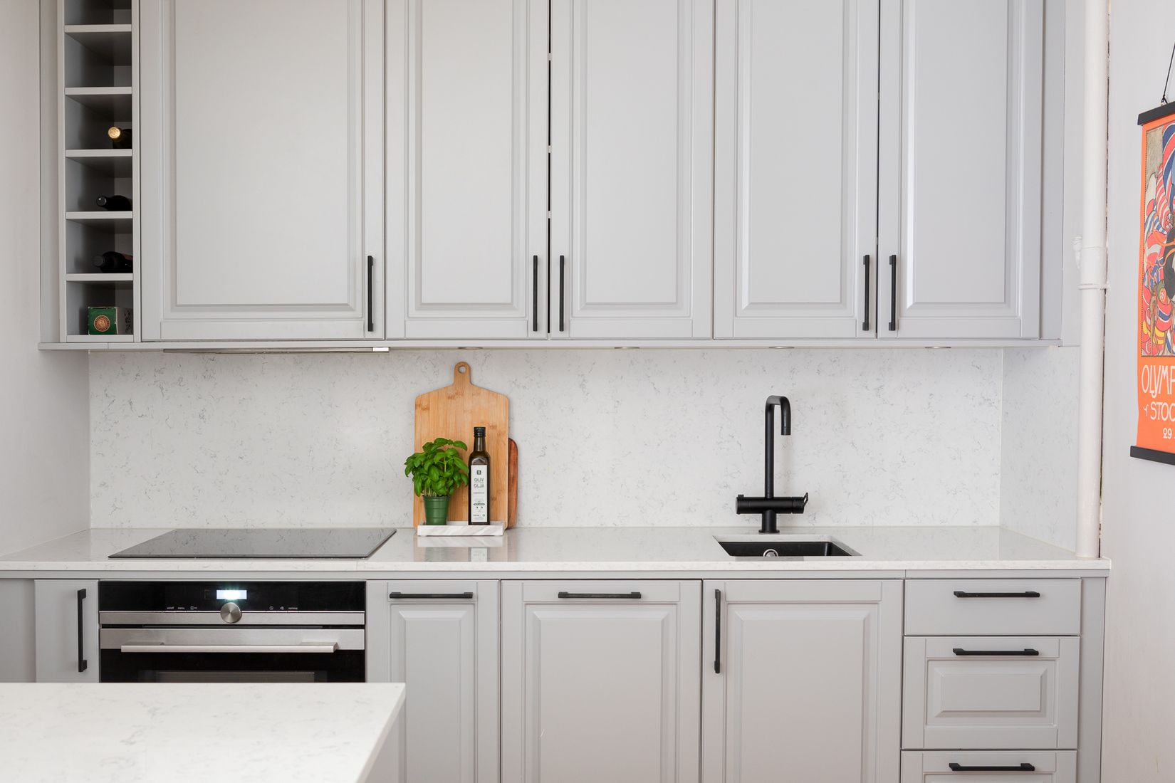 Bostadsrätt, Kungsbro strand 17, Kungsholmen, Stockholm