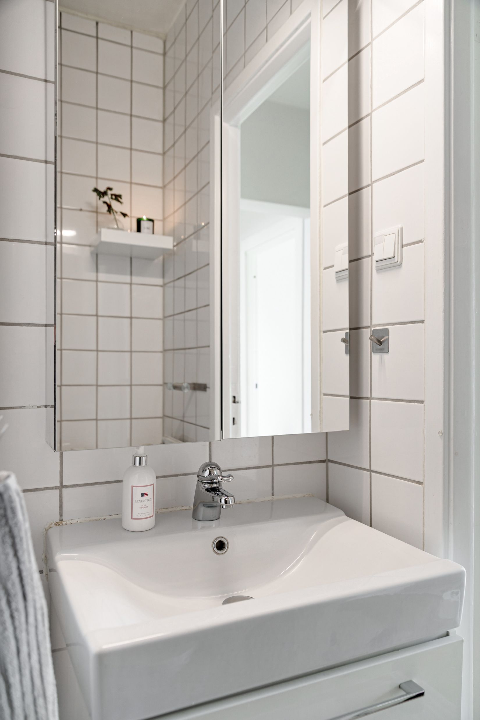 Bostadsrätt, Sadelmakaregatan 4A, Kristianstad - Söder, Kristianstad