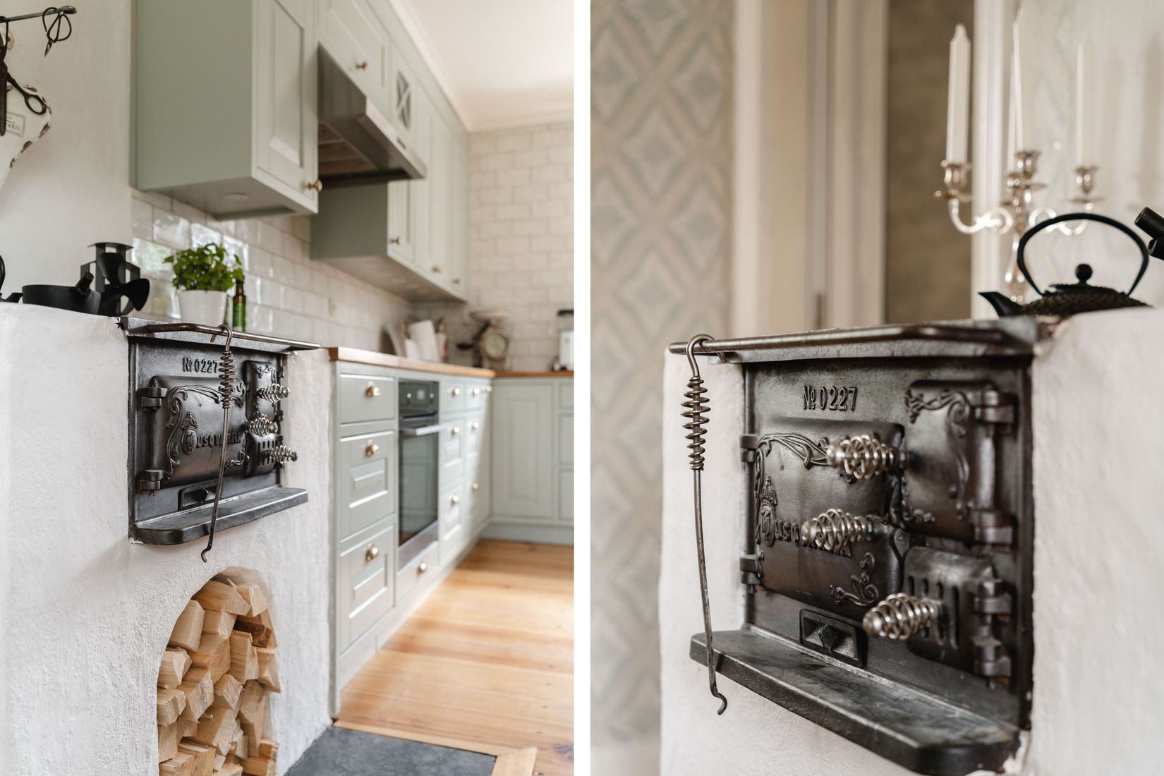 Gård/Skog, Fallvägen 21, Fallet, Gävle