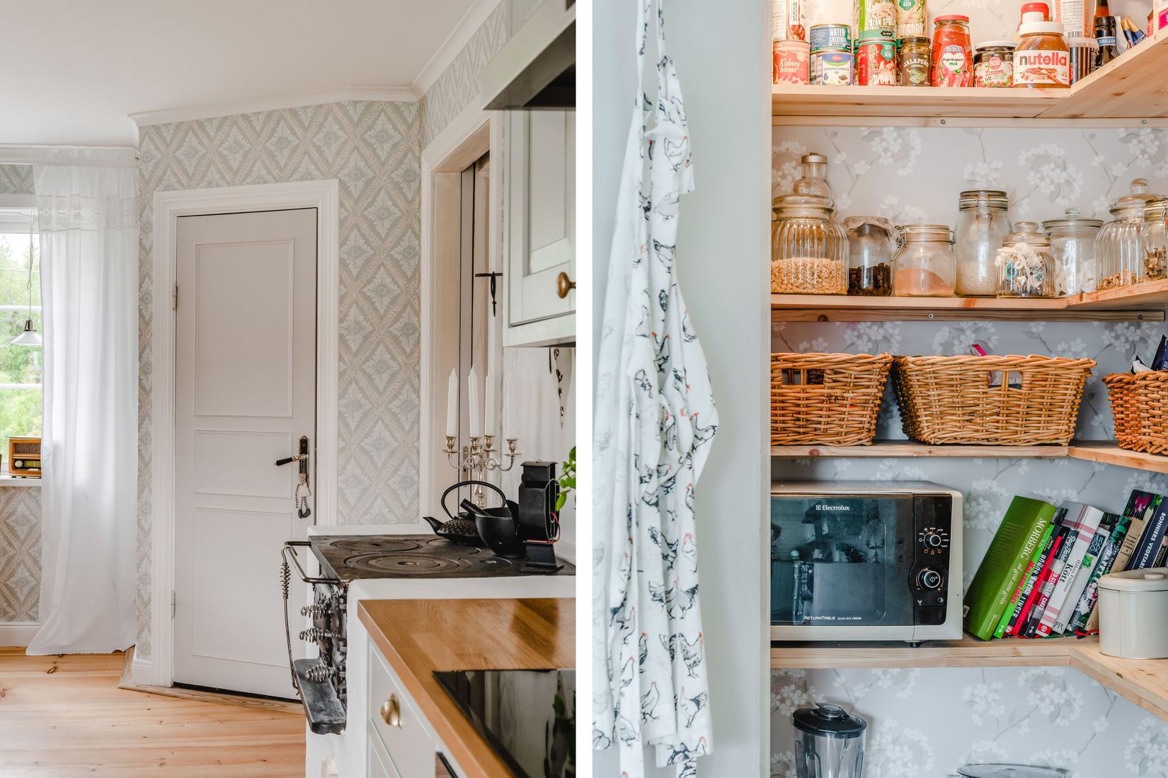 Gård/Skog, Fallvägen 21, Fallet, Gävle