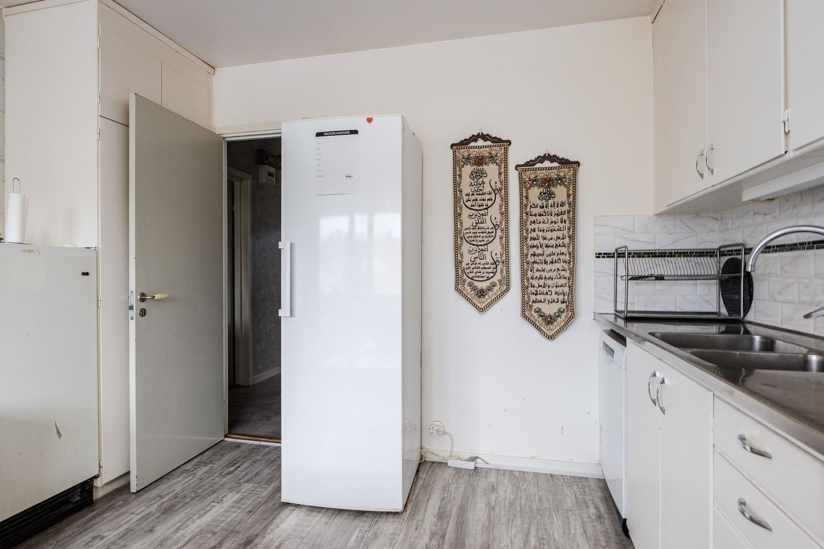 Bostadsrätt, Västerleden 48, Galgvreten, Enköping