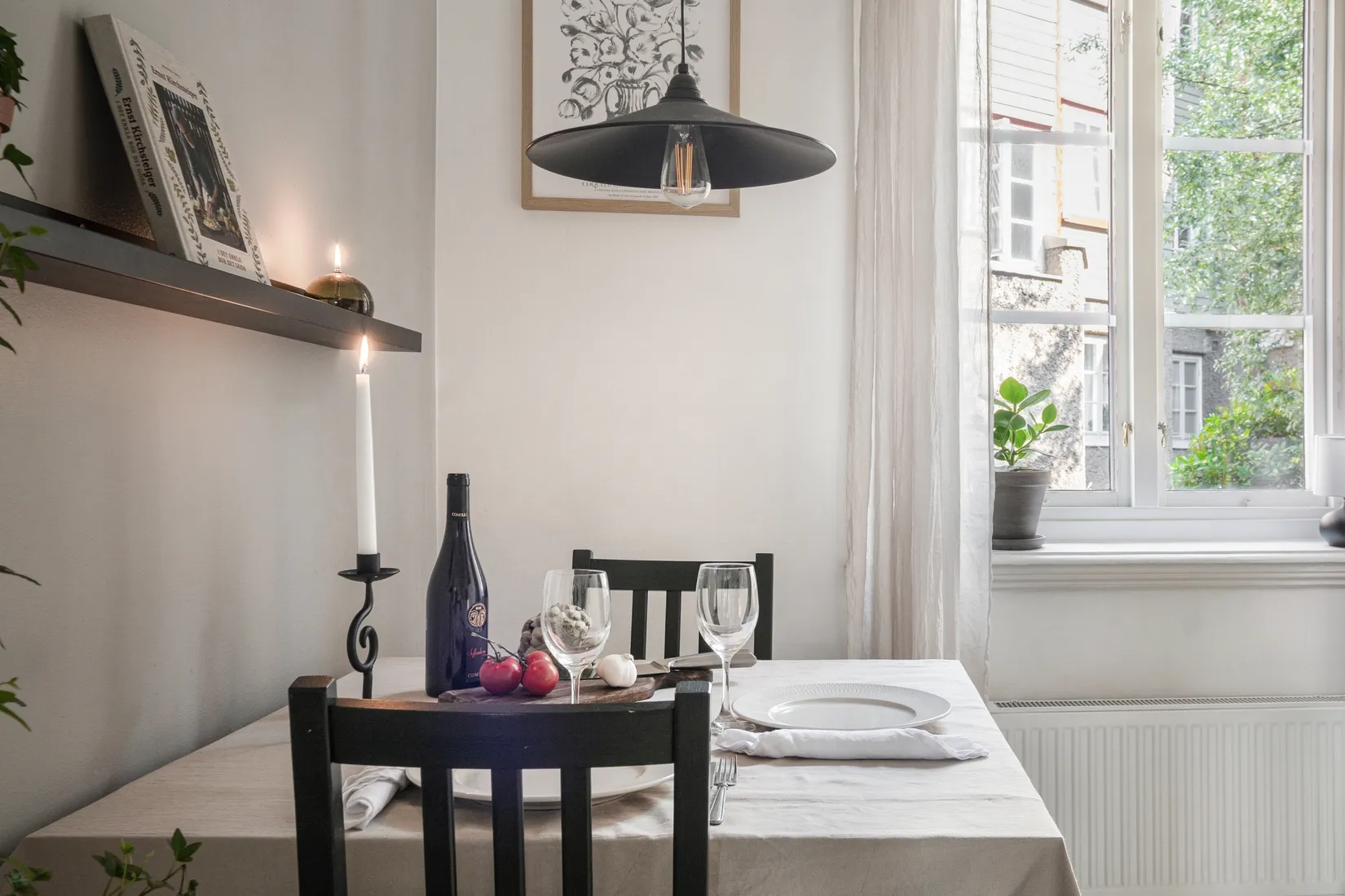 Bostadsrätt, Ejdergatan 2E, Bagaregården, Göteborg