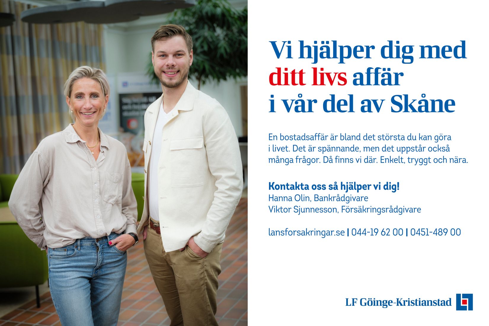 Villa, Härnadsvägen 8, Ljungdala, Hässleholm