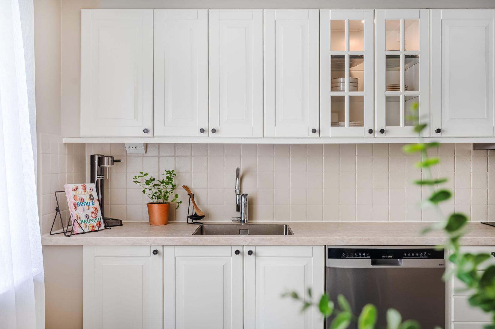 Bostadsrätt, Radhus, Hövdingavägen 7C, Bomhus, Gävle