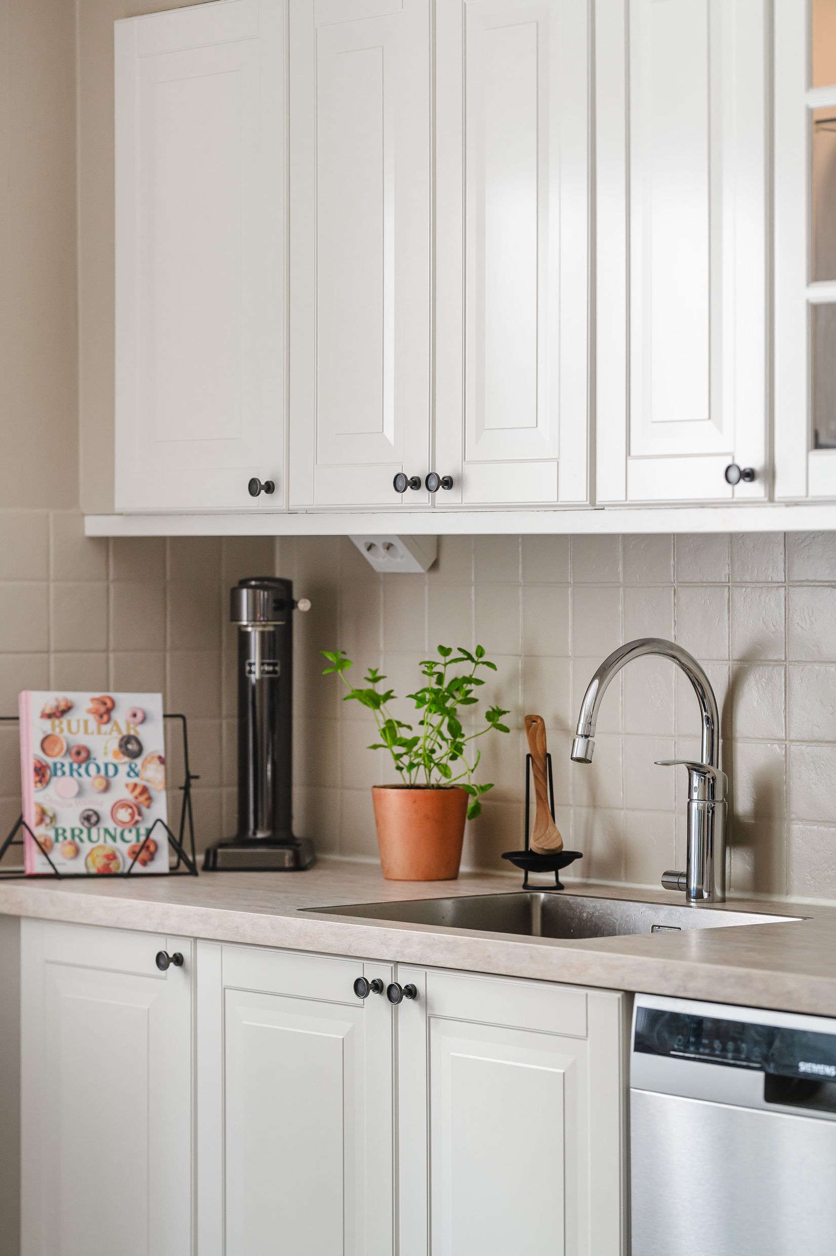 Bostadsrätt, Radhus, Hövdingavägen 7C, Bomhus, Gävle