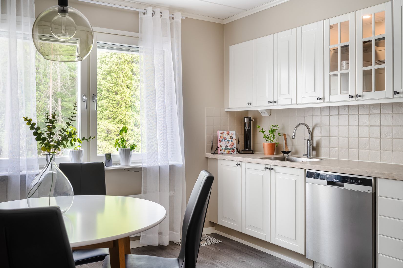 Bostadsrätt, Radhus, Hövdingavägen 7C, Bomhus, Gävle