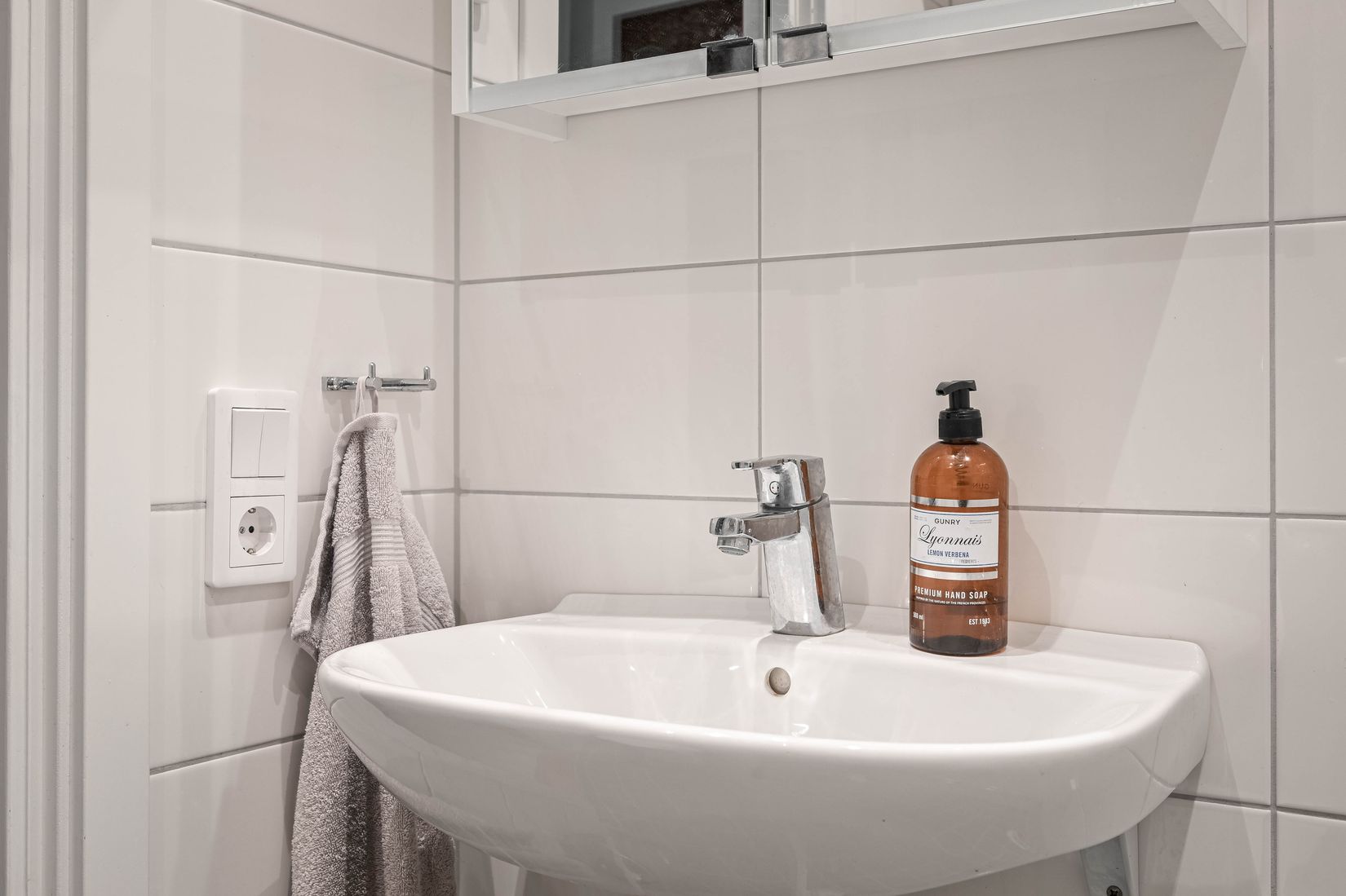 Bostadsrätt, Anna sandströms gata 18, Fruängen, Stockholm