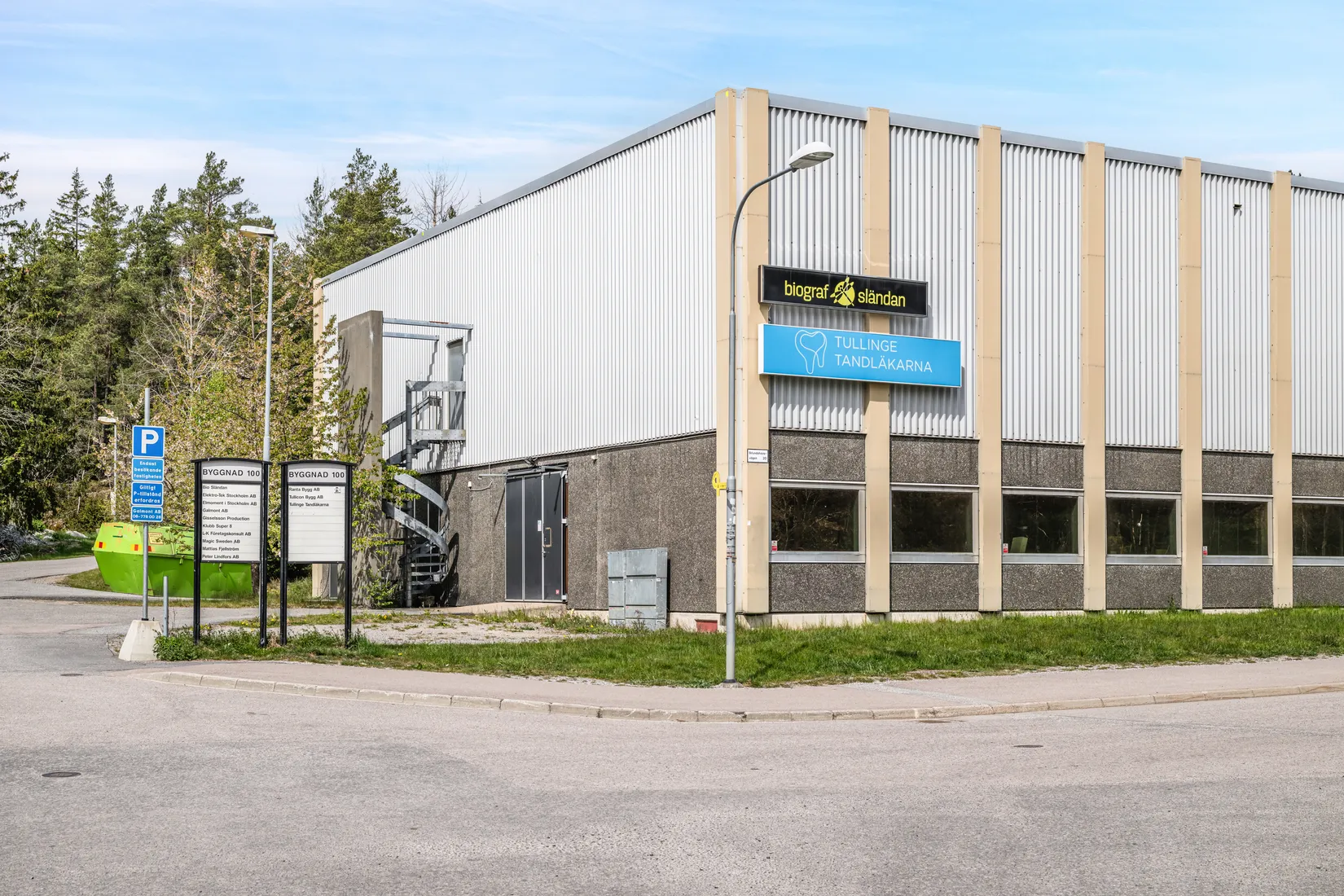 Bostadsrätt, Eklundshovsvägen 27C, Riksten, Botkyrka